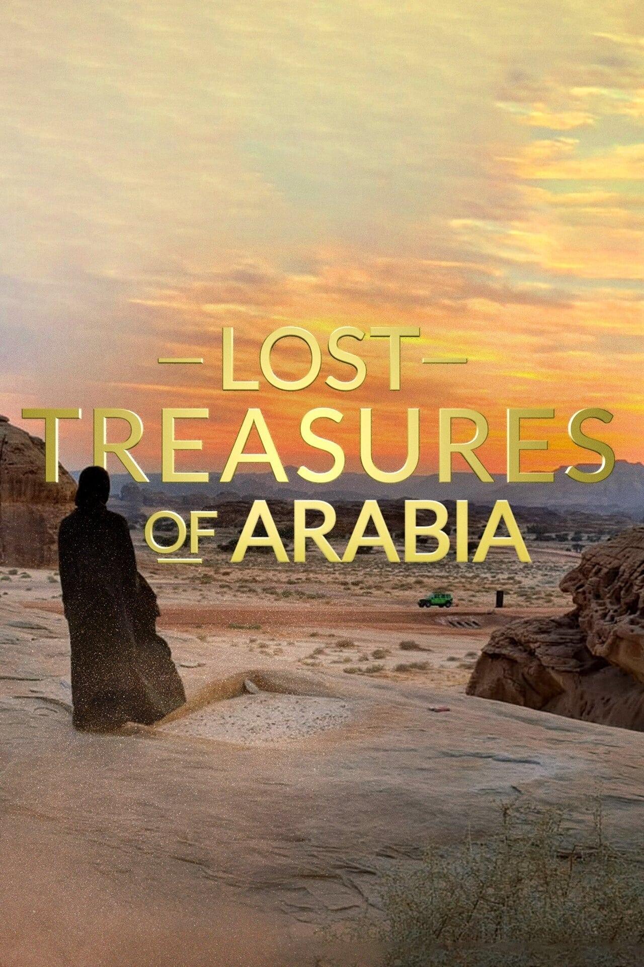 Lost Treasures of Arabia | awwrated | 你的 Netflix 避雷好幫手!