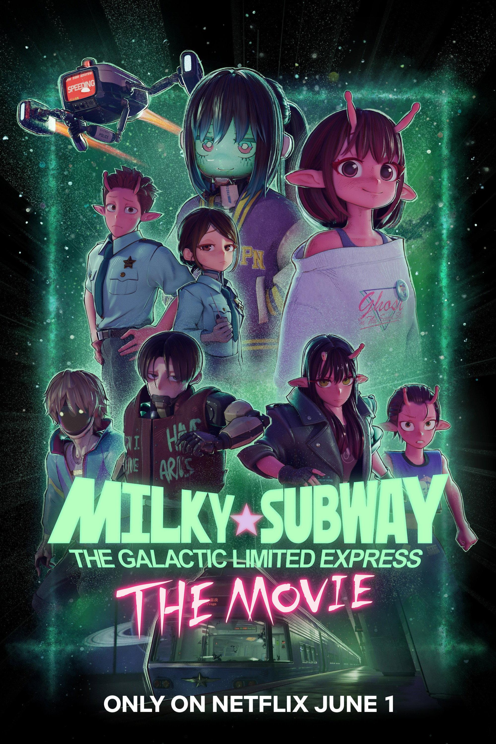 Ginga Tokkyuu Milky Subway Kakueki Teisha Gekijou Iki | awwrated | 你的 Netflix 避雷好幫手!