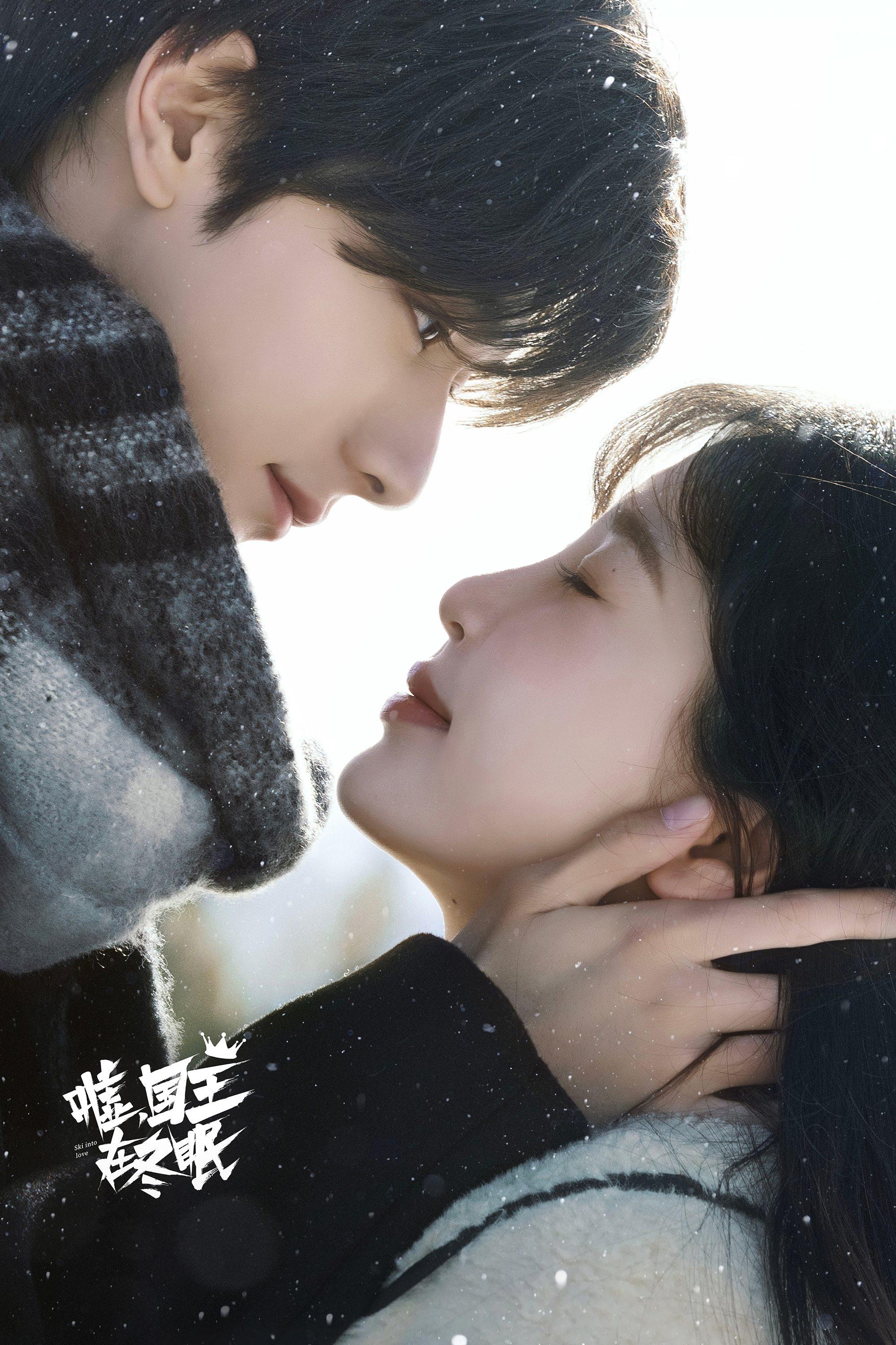 Ski into Love | awwrated | 你的 Netflix 避雷好幫手!