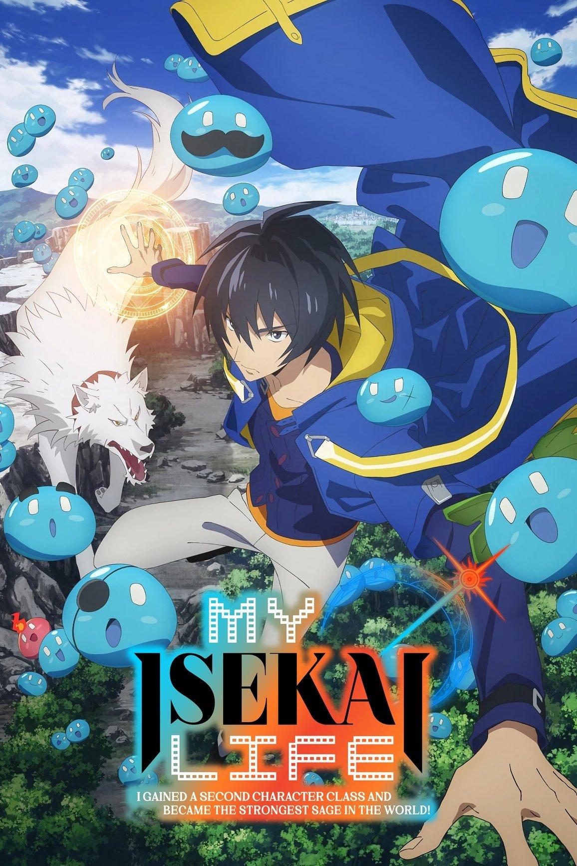 My Isekai Life: I Gained a Second Character Class and Became the Strongest Sage in the World | awwrated | 你的 Netflix 避雷好幫手!