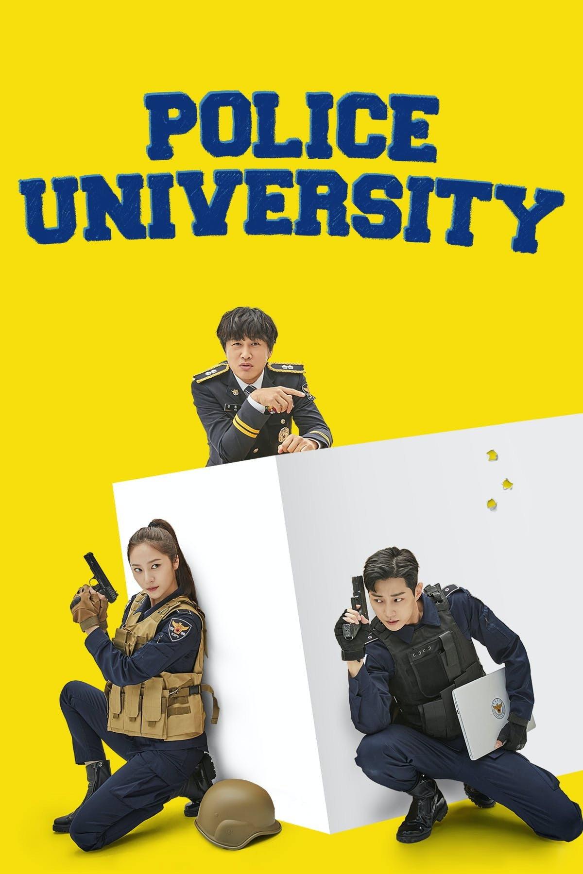 Police University | awwrated | 你的 Netflix 避雷好幫手!