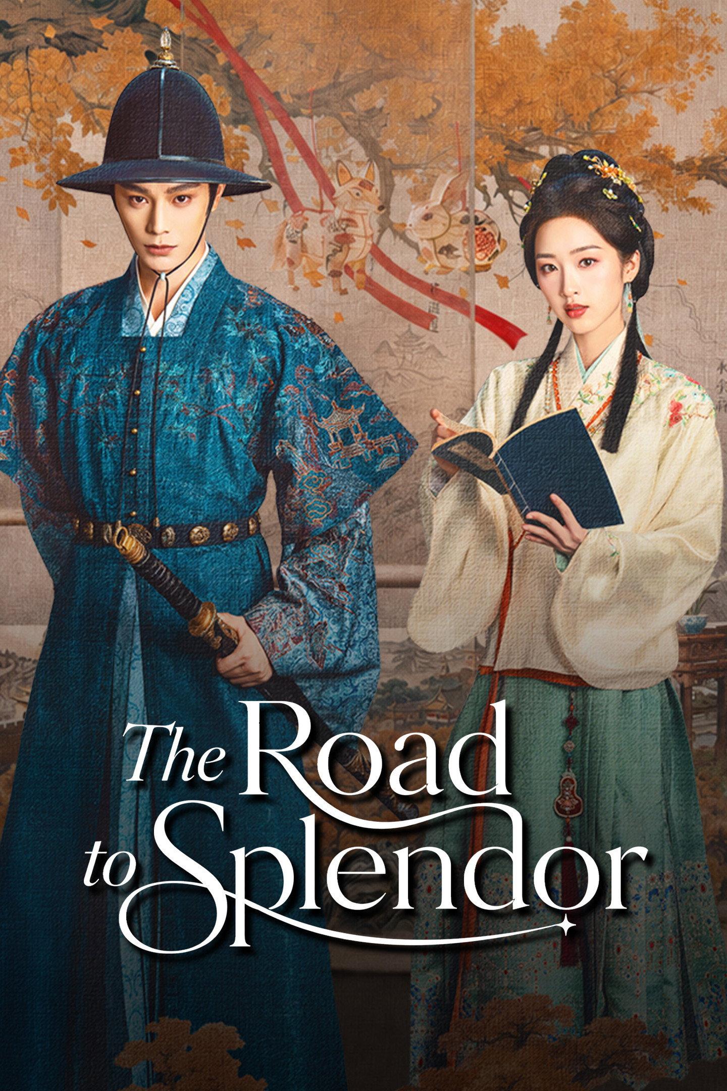 The Road to Splendor | awwrated | 你的 Netflix 避雷好幫手!