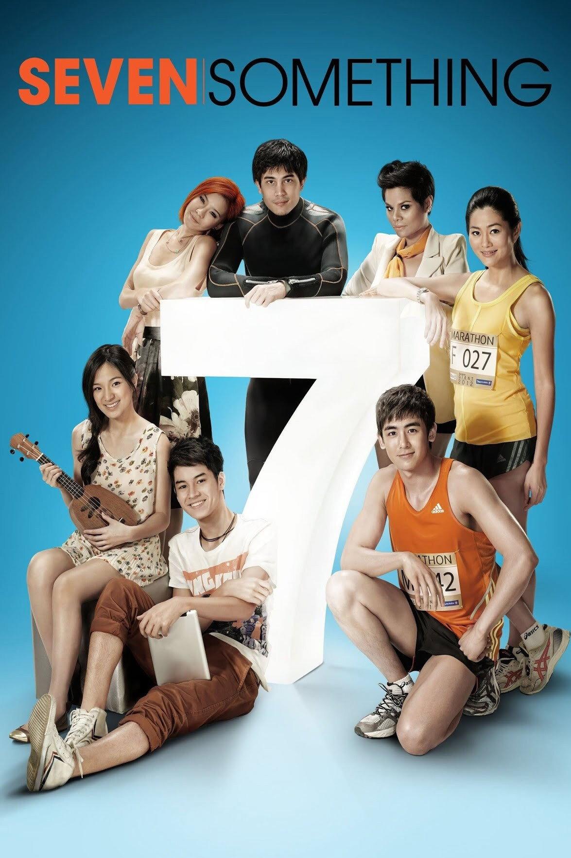 Seven Something | awwrated | 你的 Netflix 避雷好幫手!