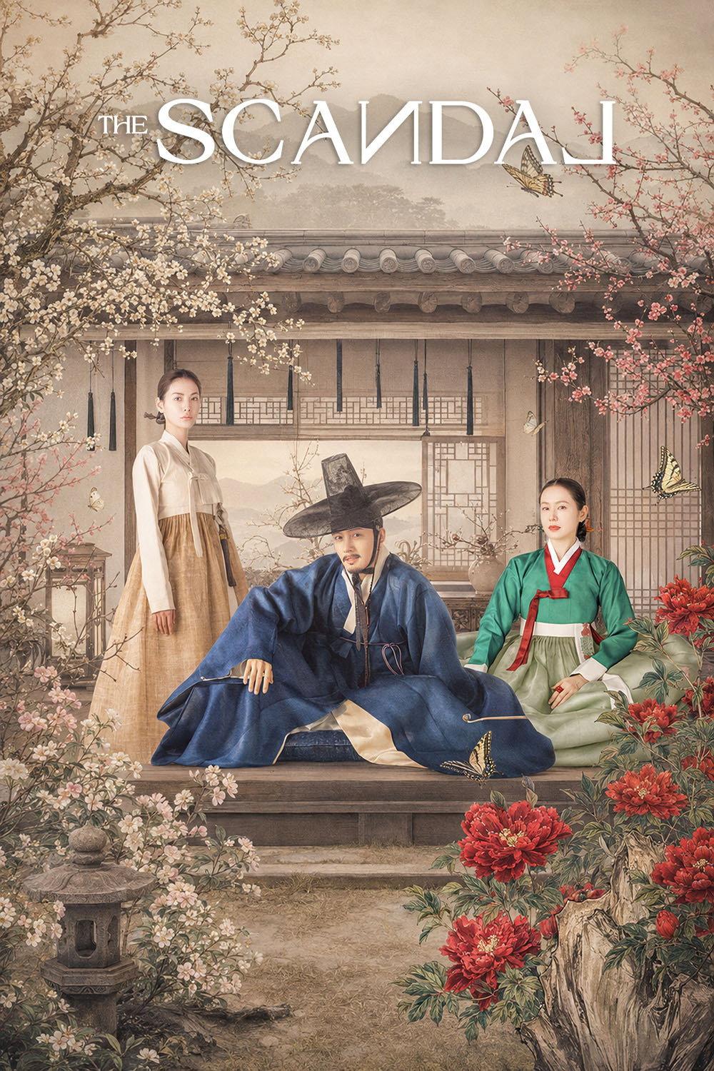 The Scandal | awwrated | 你的 Netflix 避雷好幫手!