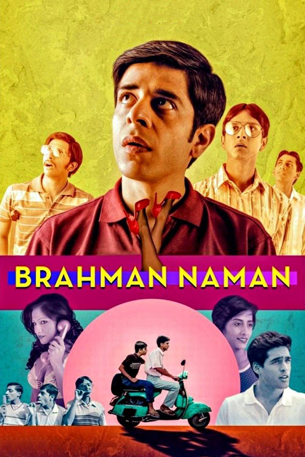 Brahman Naman | awwrated | 你的 Netflix 避雷好幫手!