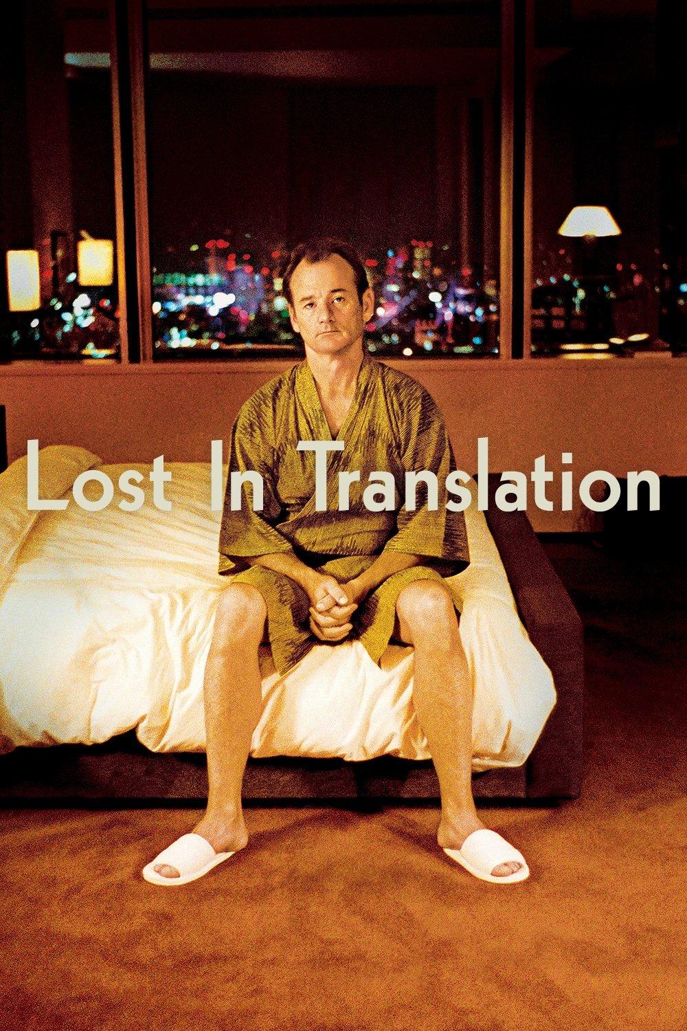 迷失东京 | awwrated | 你的 Netflix 避雷好幫手!