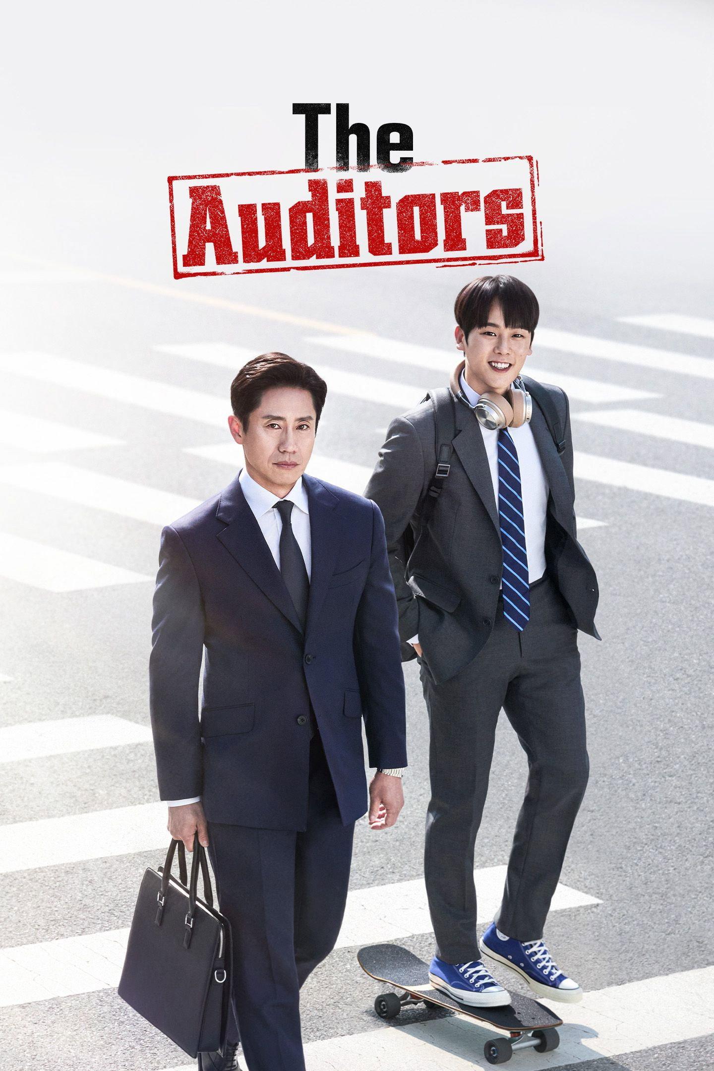 The Auditors | awwrated | 你的 Netflix 避雷好幫手!