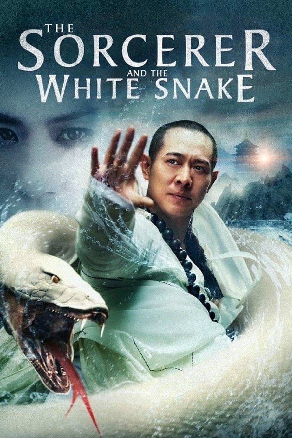 法海：白蛇傳說 | awwrated | 你的 Netflix 避雷好幫手!