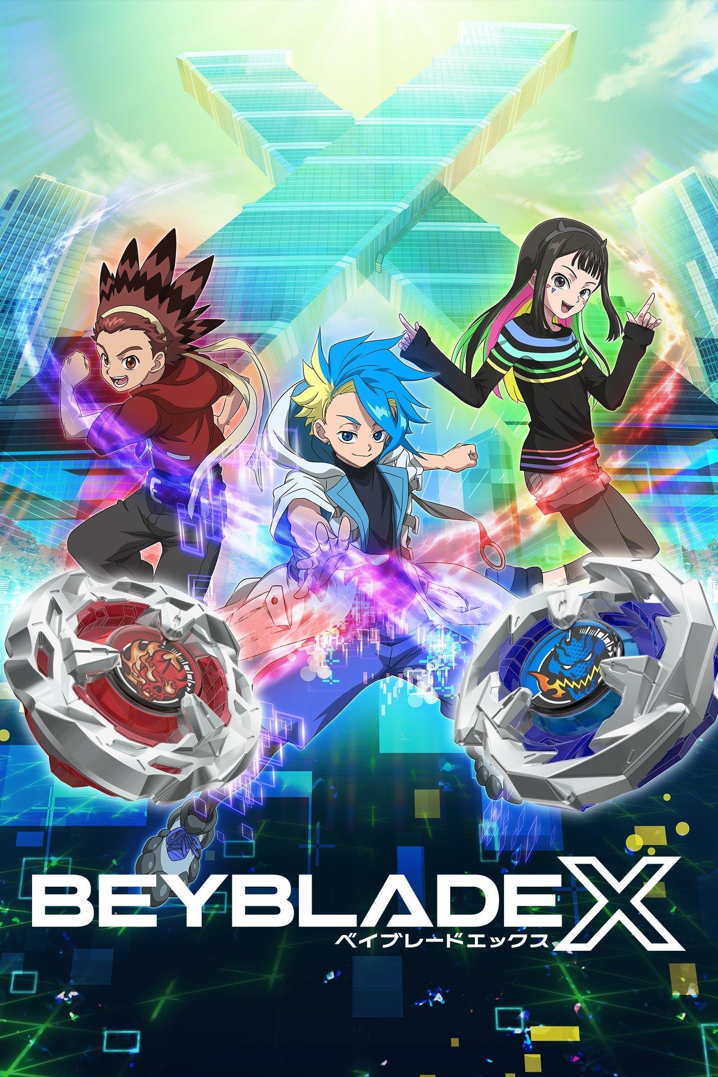 戰鬥陀螺 X | awwrated | 你的 Netflix 避雷好幫手!