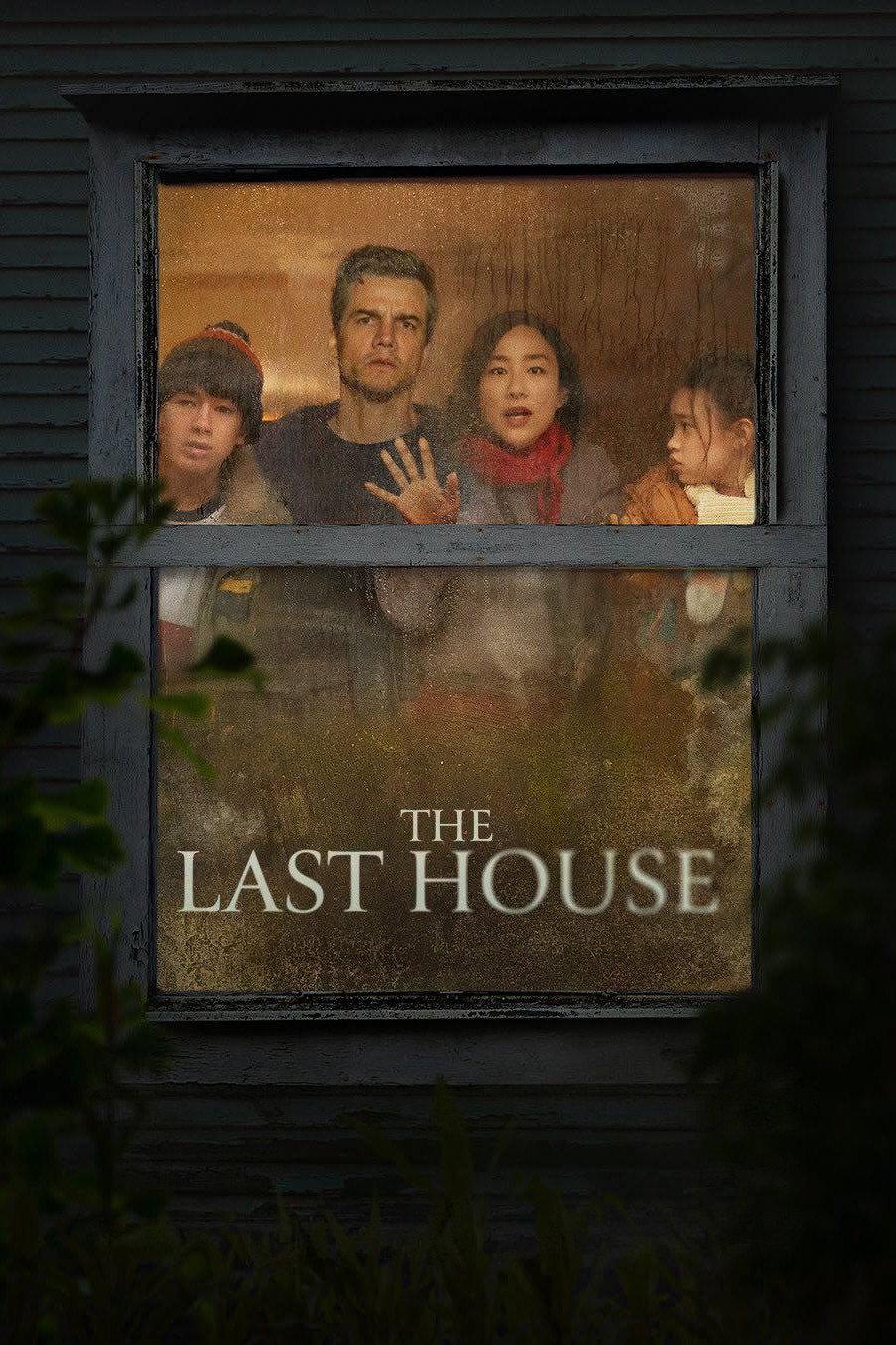 最後孤屋 | awwrated | 你的 Netflix 避雷好幫手!
