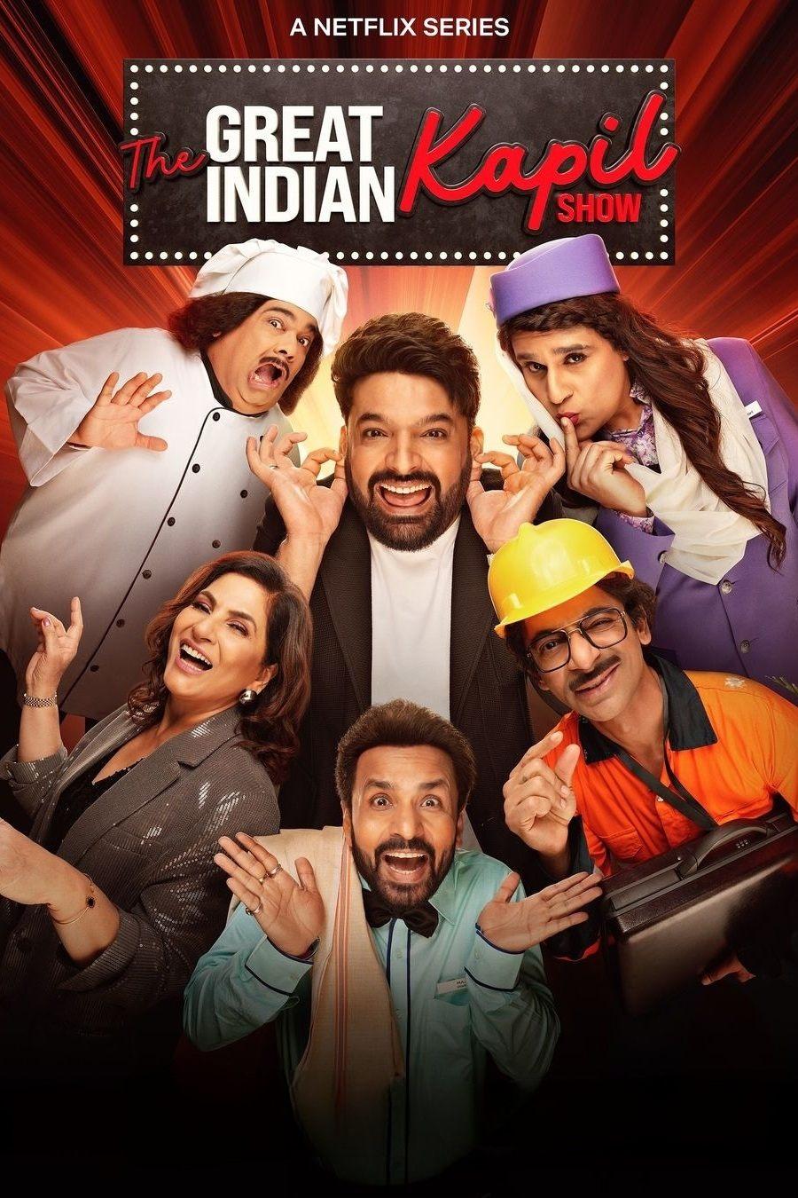 Kapil Sharma's Comedy Show (Season 3) | awwrated | 你的 Netflix 避雷好幫手!