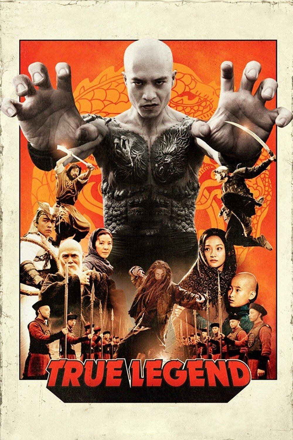 蘇乞兒 | awwrated | 你的 Netflix 避雷好幫手!