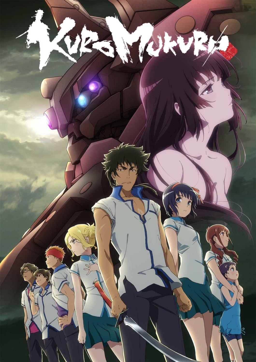 黑色残骸 | awwrated | 你的 Netflix 避雷好幫手!