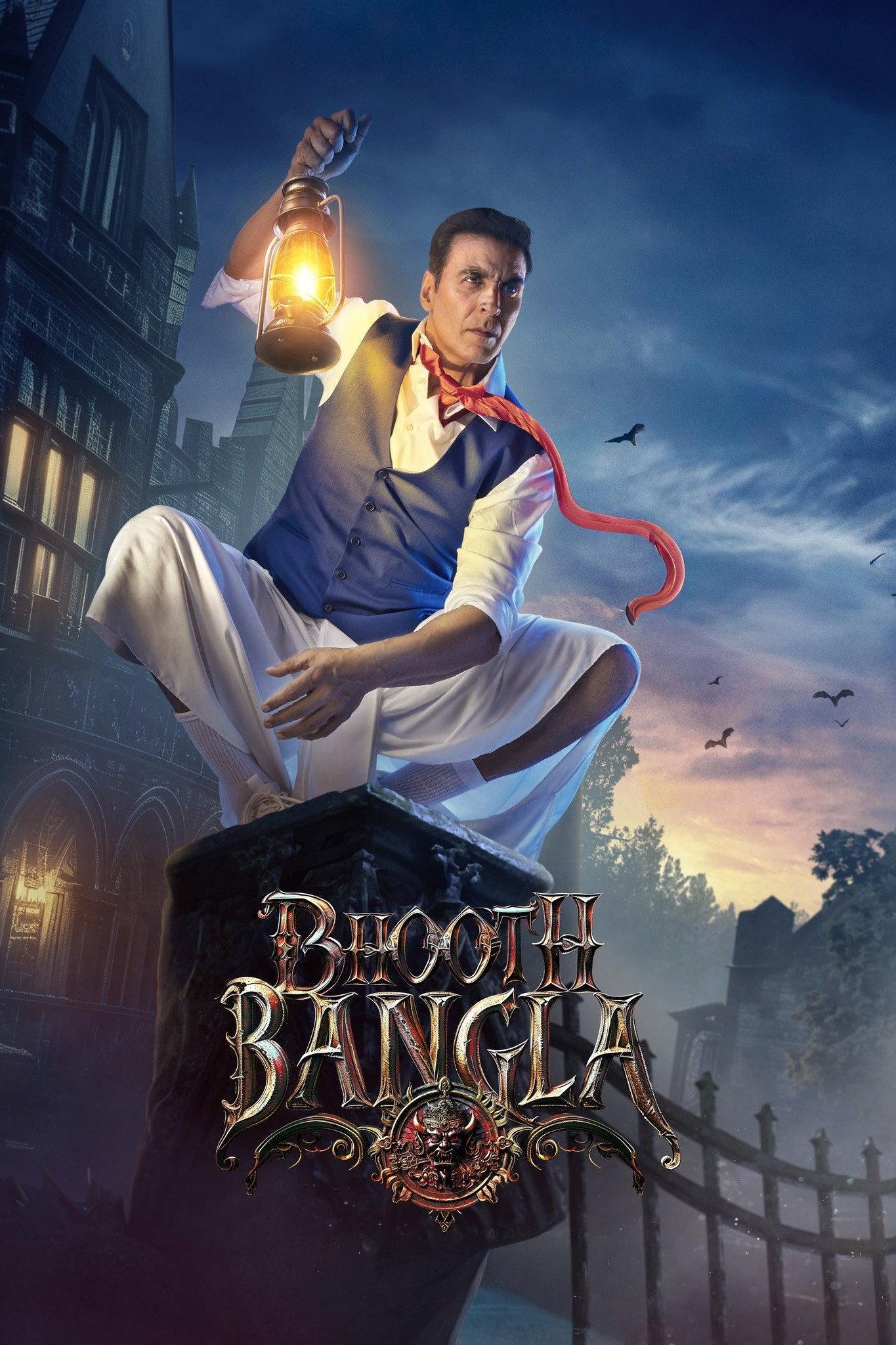 Bhooth Bangla | awwrated | 你的 Netflix 避雷好幫手!