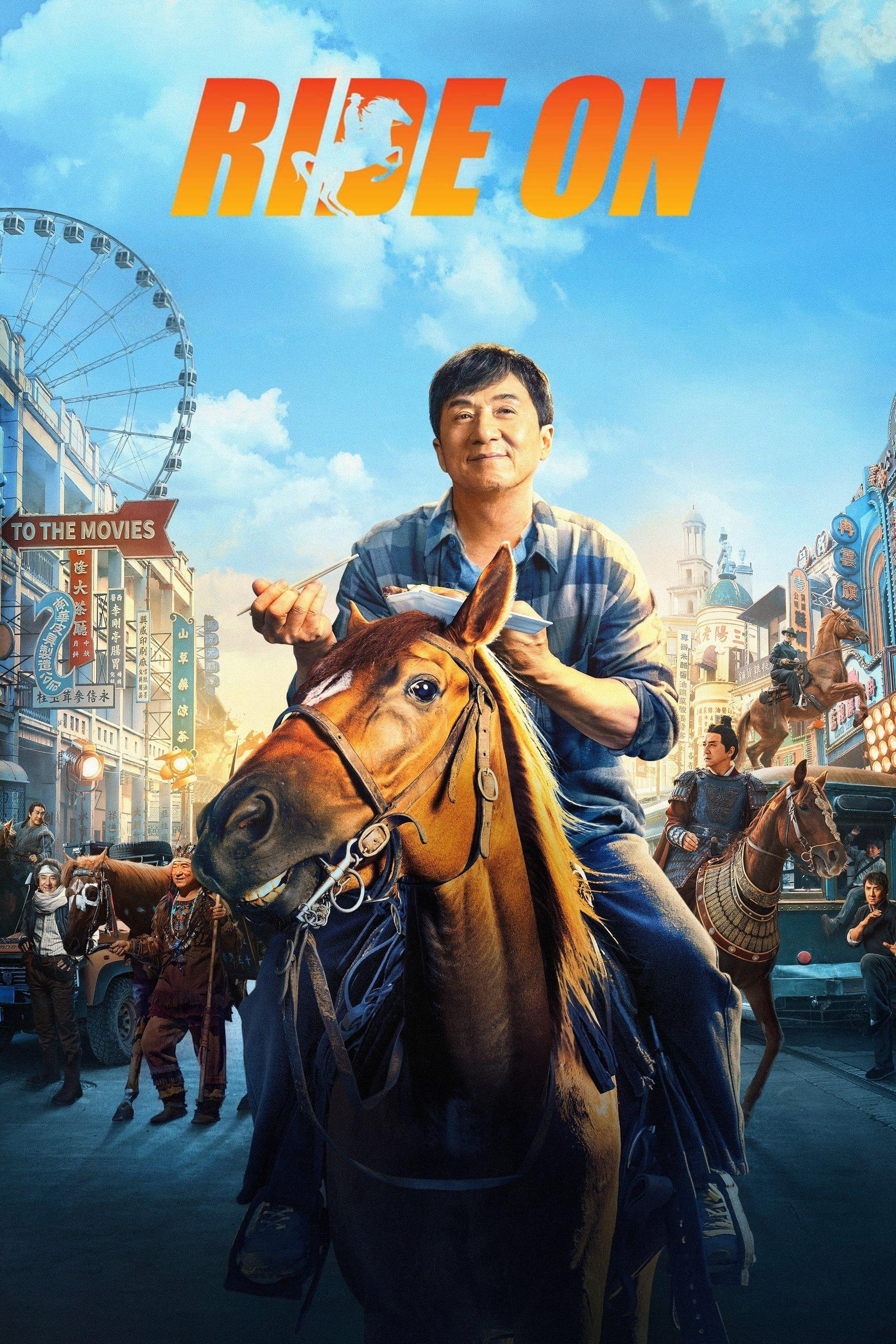 龙马精神 | awwrated | 你的 Netflix 避雷好幫手!
