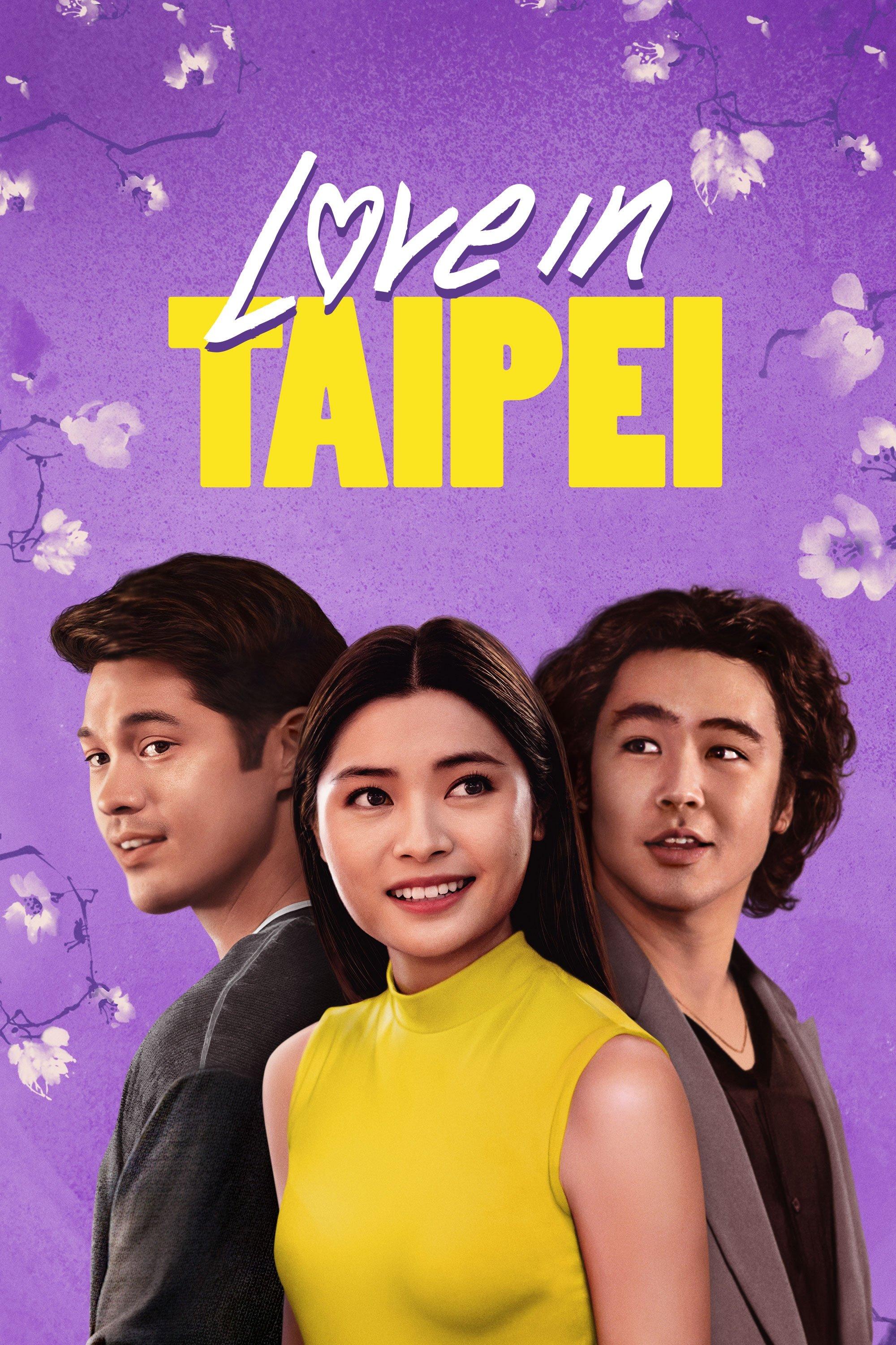 Love in Taipei | awwrated | 你的 Netflix 避雷好幫手!