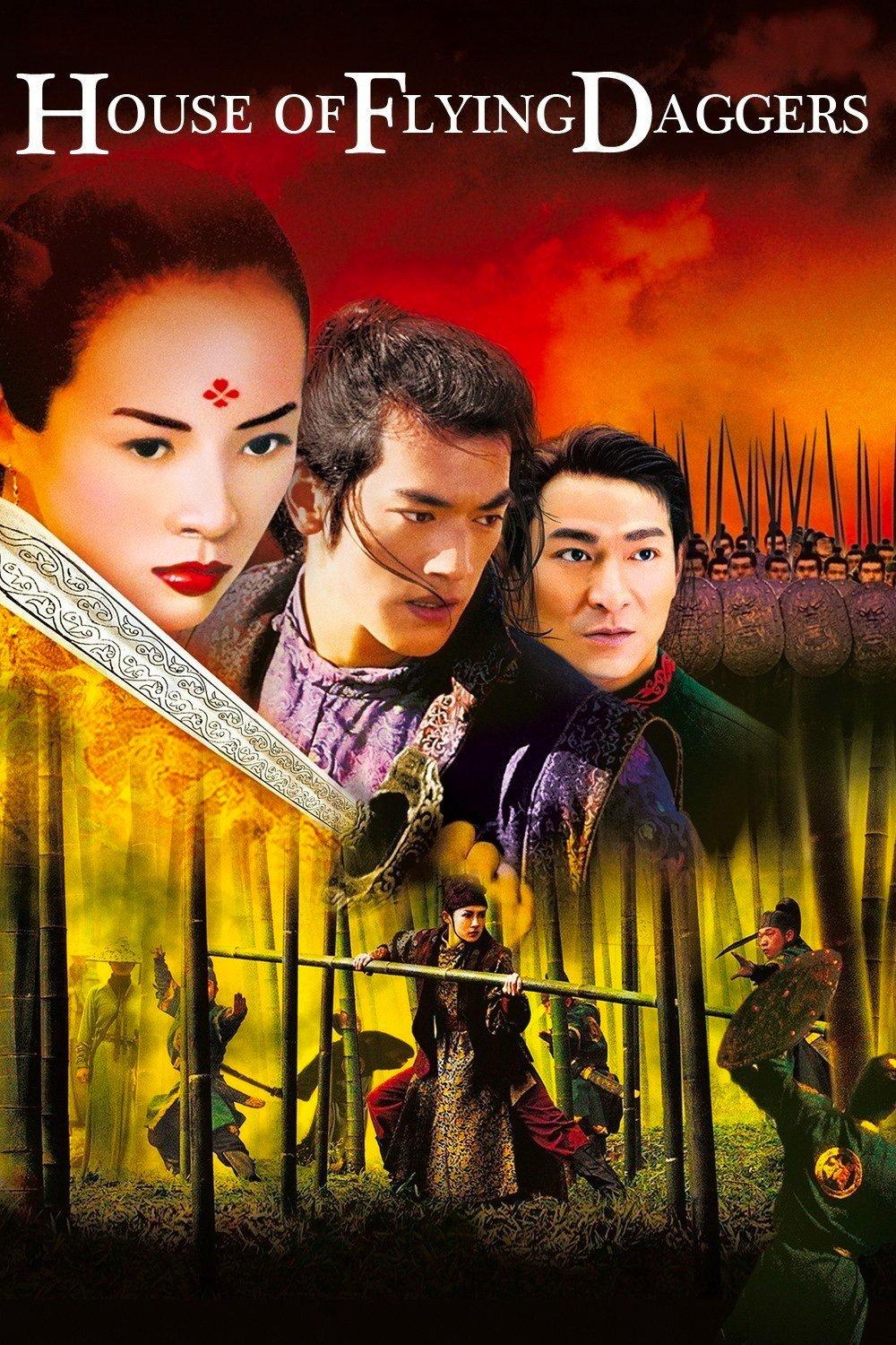 十面埋伏 | awwrated | 你的 Netflix 避雷好幫手!
