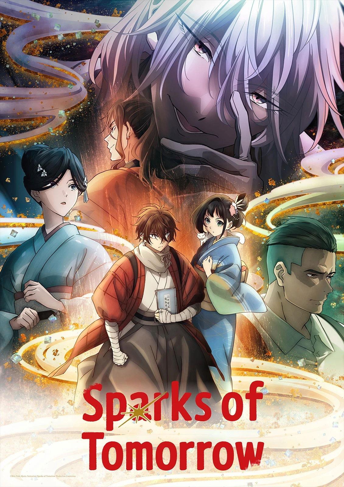 Sparks of Tomorrow | awwrated | 你的 Netflix 避雷好幫手!