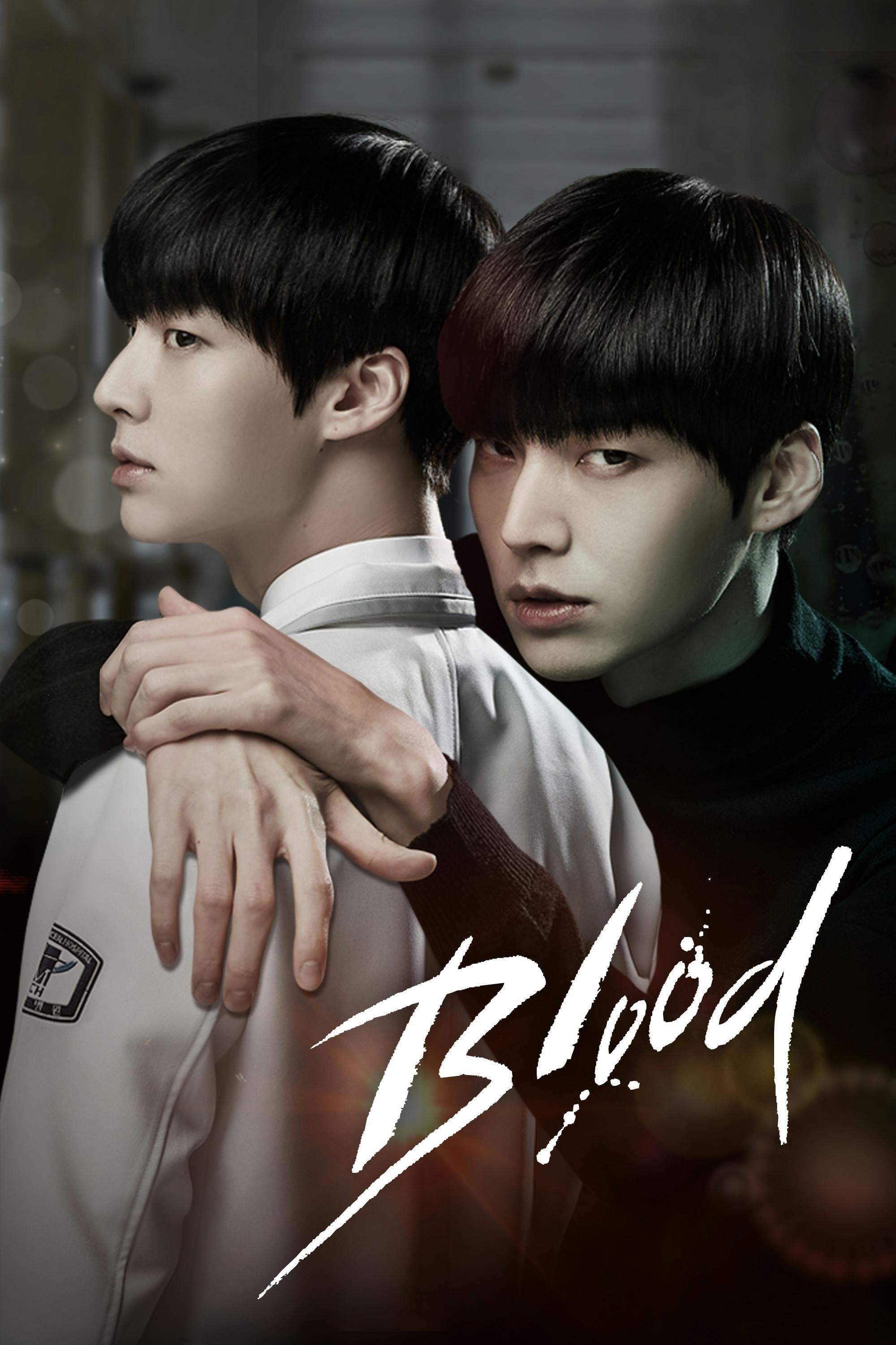 Blood | awwrated | 你的 Netflix 避雷好幫手!