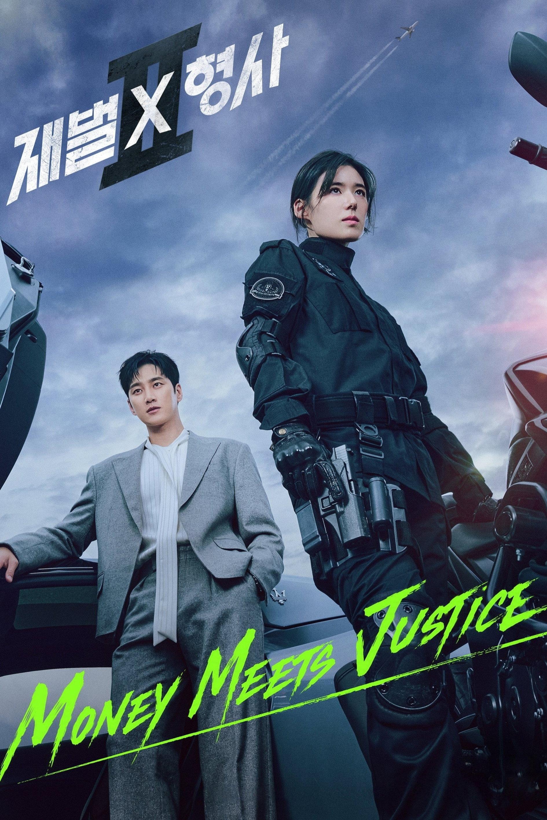 Flex x Cop (Season 2) | awwrated | 你的 Netflix 避雷好幫手!
