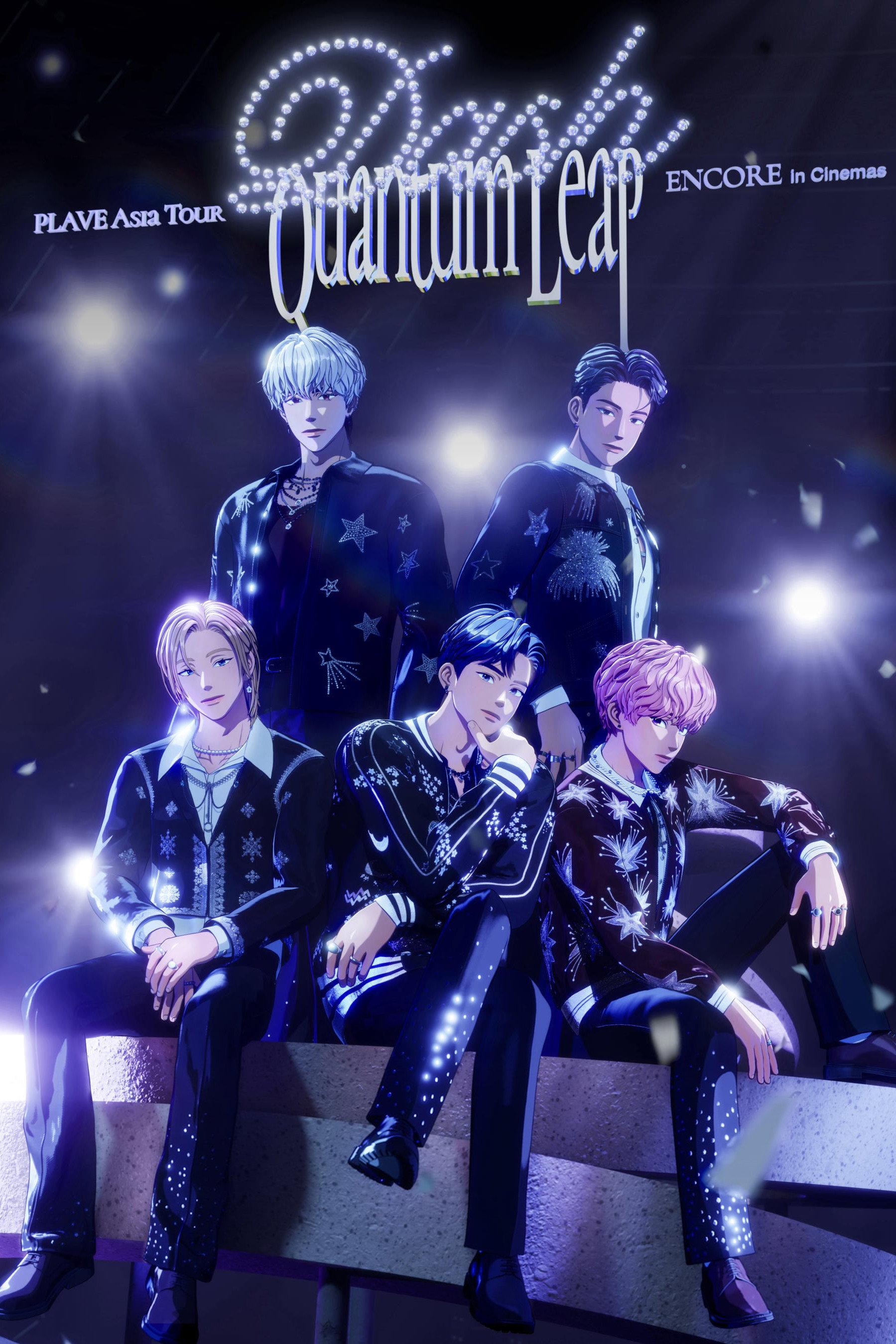 PLAVE Asia Tour [Dash: Quantum Leap] Encore in Cinemas | awwrated | 你的 Netflix 避雷好幫手!