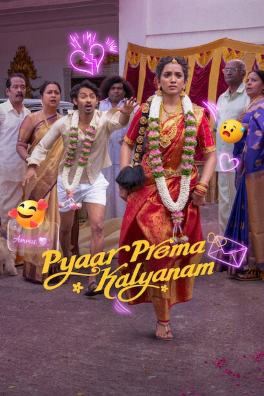 Pyaar Prema Kalyanam | awwrated | 你的 Netflix 避雷好幫手!