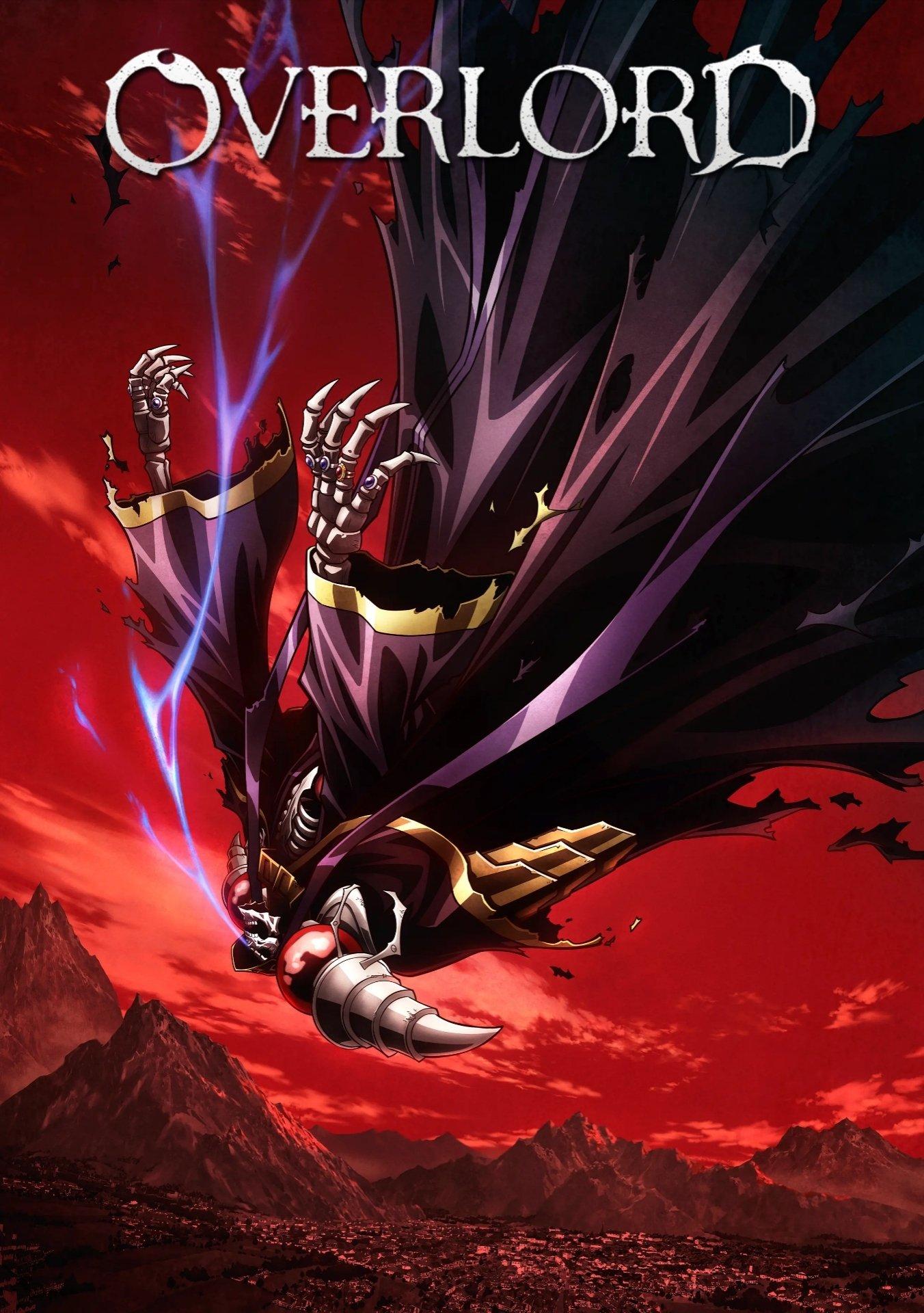 Overlord | awwrated | 你的 Netflix 避雷好幫手!