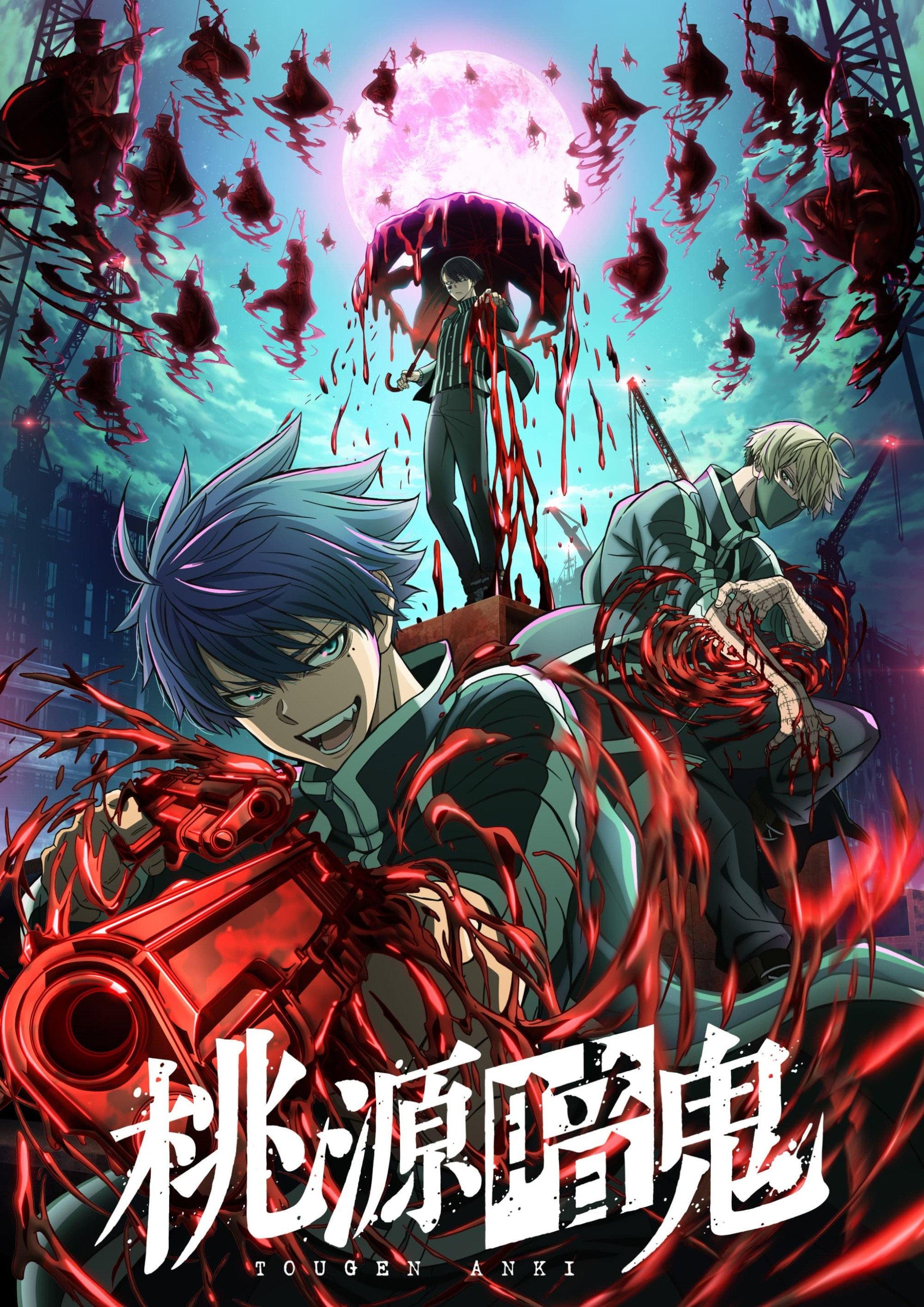 Tougen Anki: Dark Demon of Paradise (Season 2) | awwrated | 你的 Netflix 避雷好幫手!
