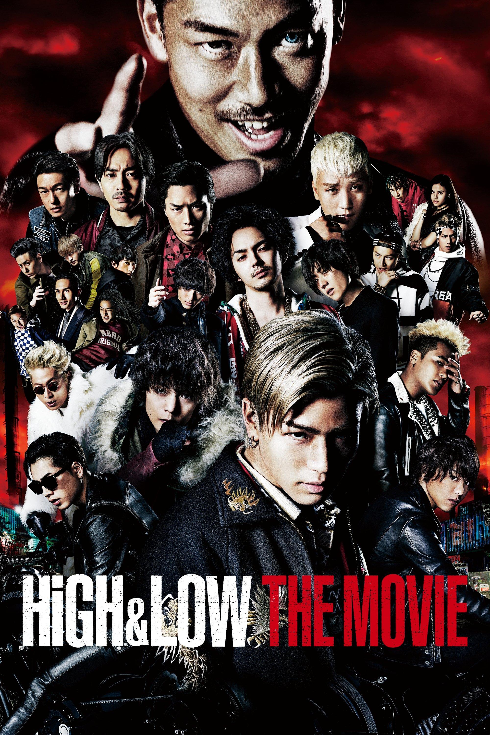 High & Low: The Movie | awwrated | 你的 Netflix 避雷好幫手!