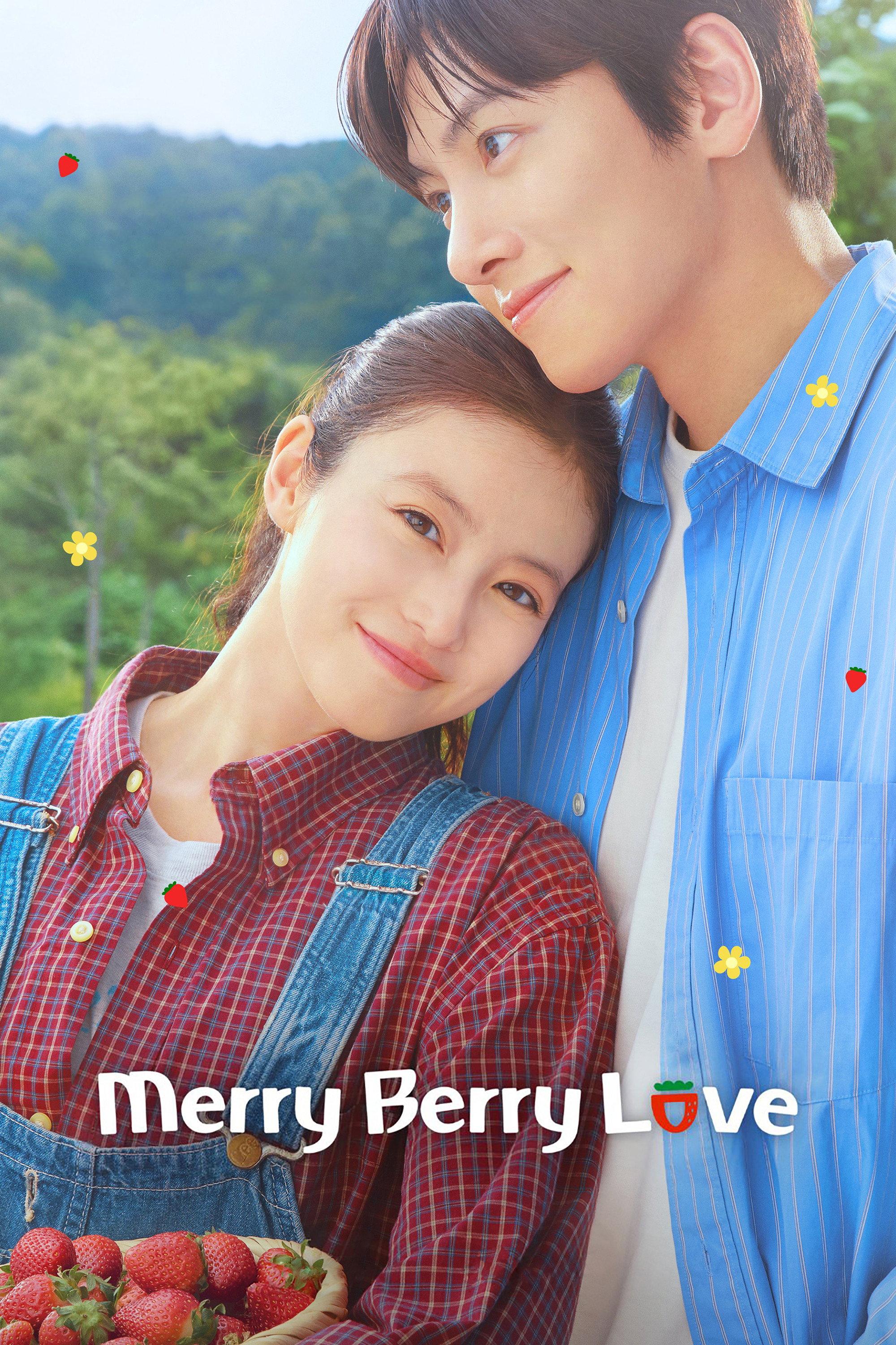 Merry Berry Love | awwrated | 你的 Netflix 避雷好幫手!