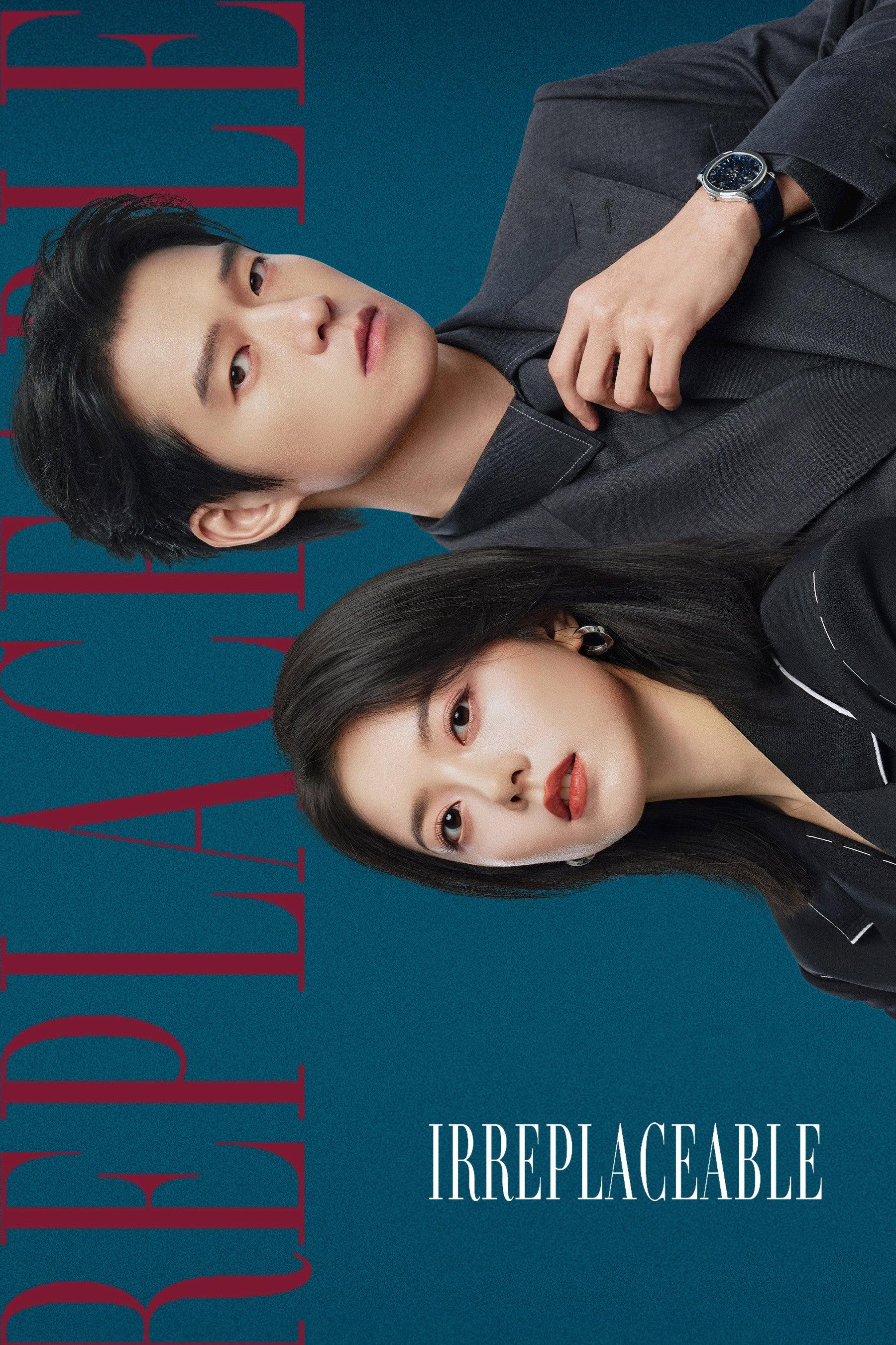 无可替代 | awwrated | 你的 Netflix 避雷好幫手!
