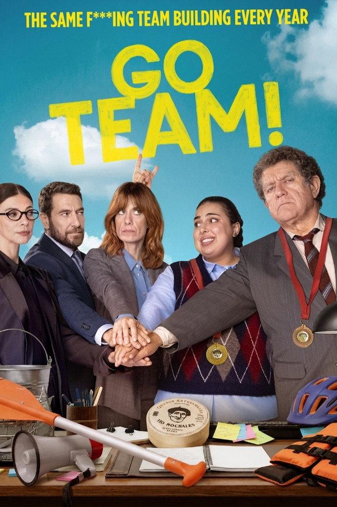 Gracias, equipo | awwrated | 你的 Netflix 避雷好幫手!