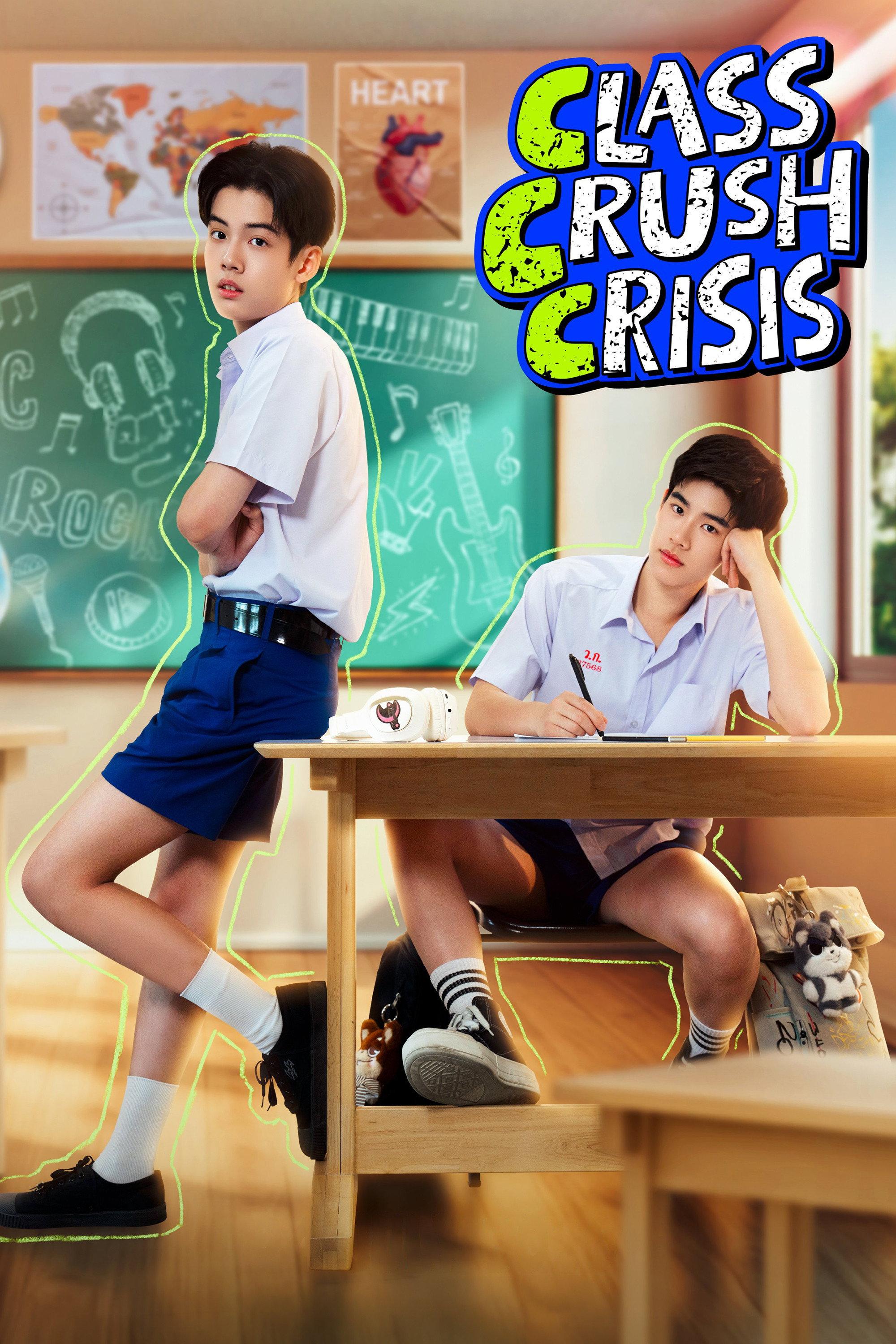 Class Crush Crisis | awwrated | 你的 Netflix 避雷好幫手!