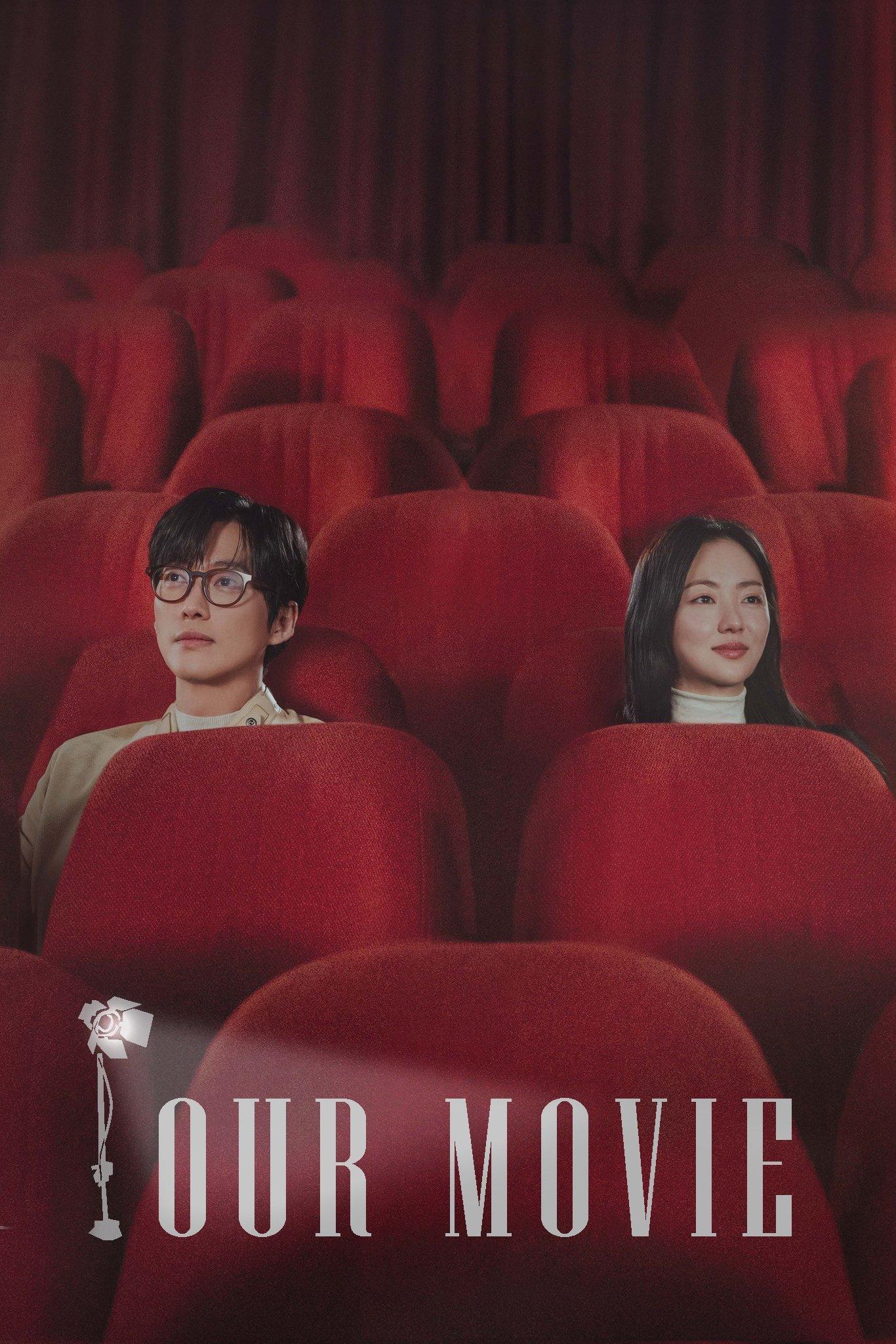 我們的電影 | awwrated | 你的 Netflix 避雷好幫手!