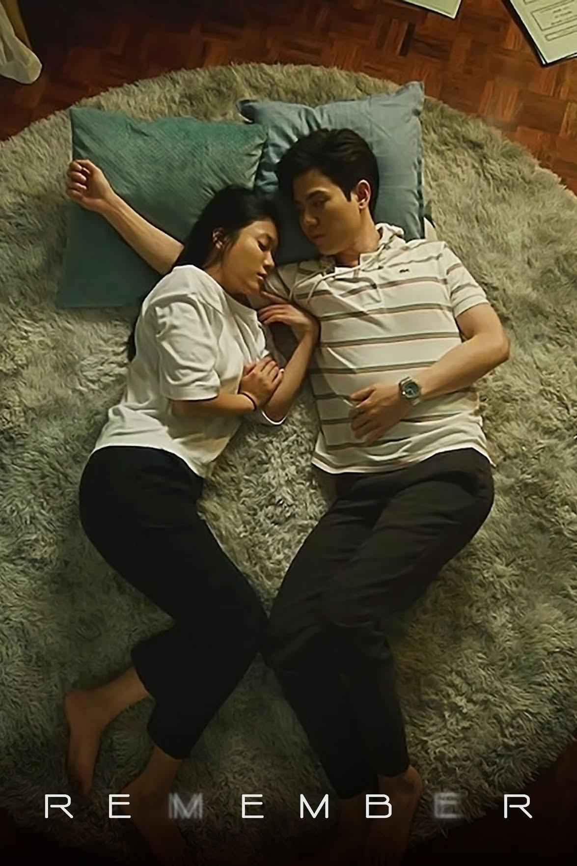 记得你 | awwrated | 你的 Netflix 避雷好幫手!