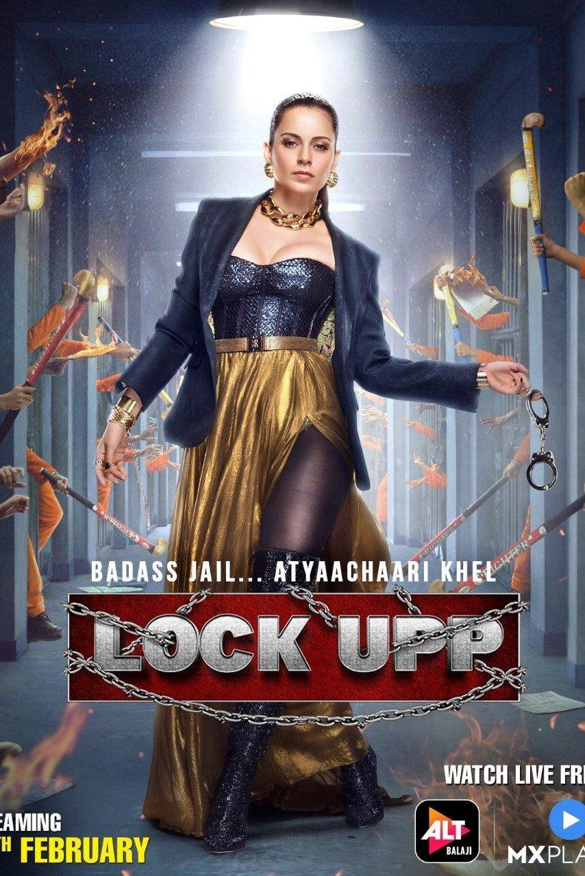 Lock Upp | awwrated | 你的 Netflix 避雷好幫手!