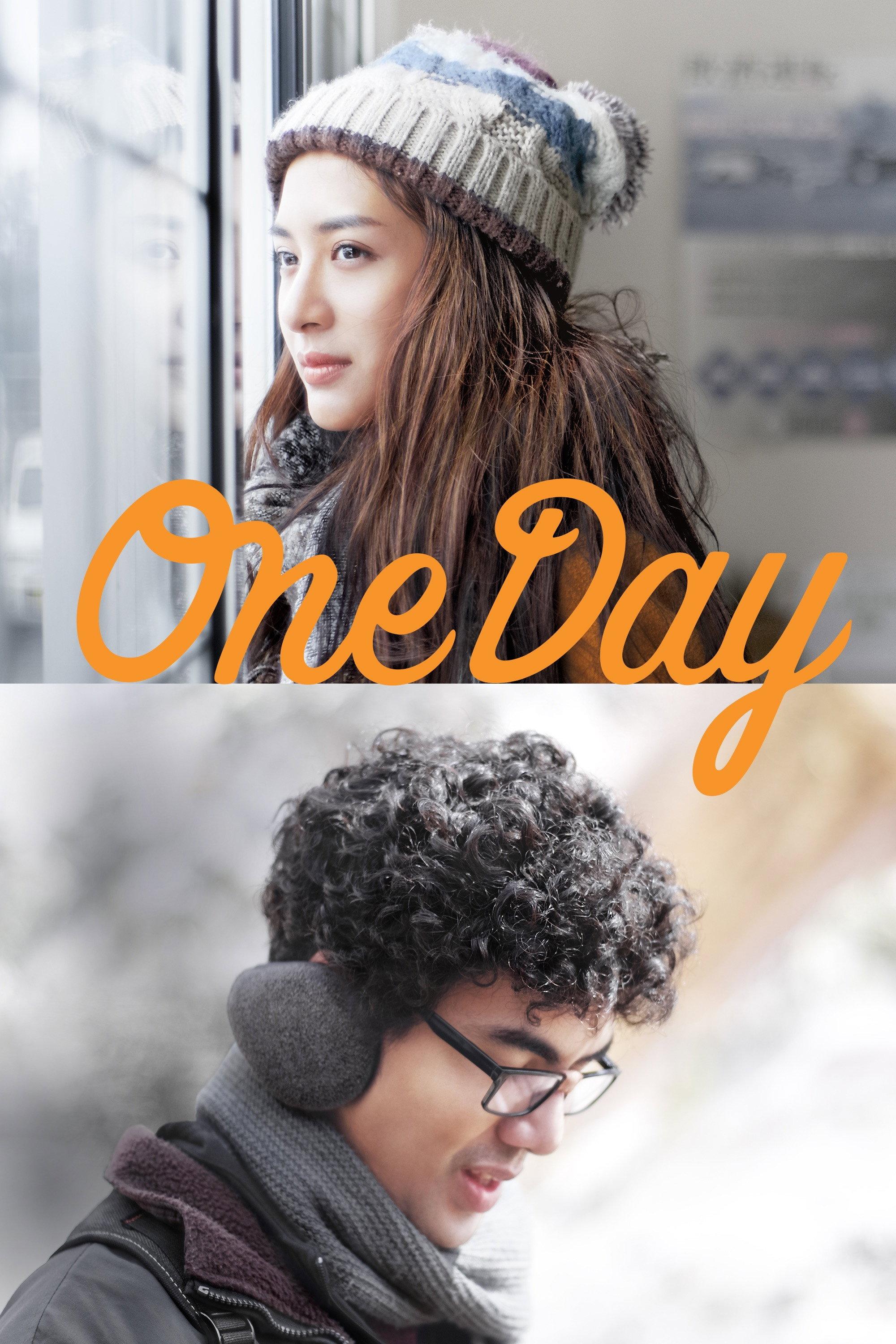 One Day | awwrated | 你的 Netflix 避雷好幫手!