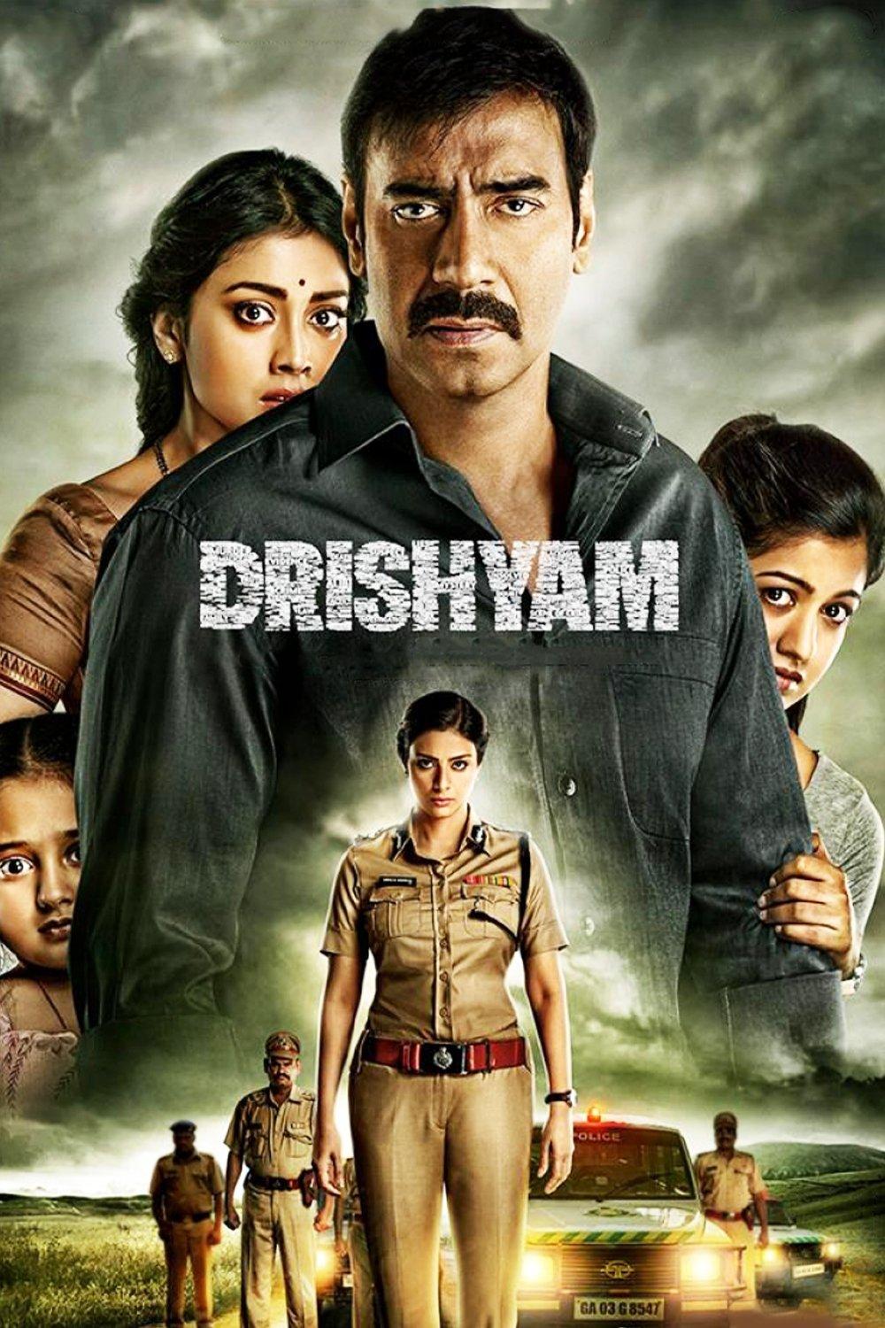 Drishyam | awwrated | 你的 Netflix 避雷好幫手!