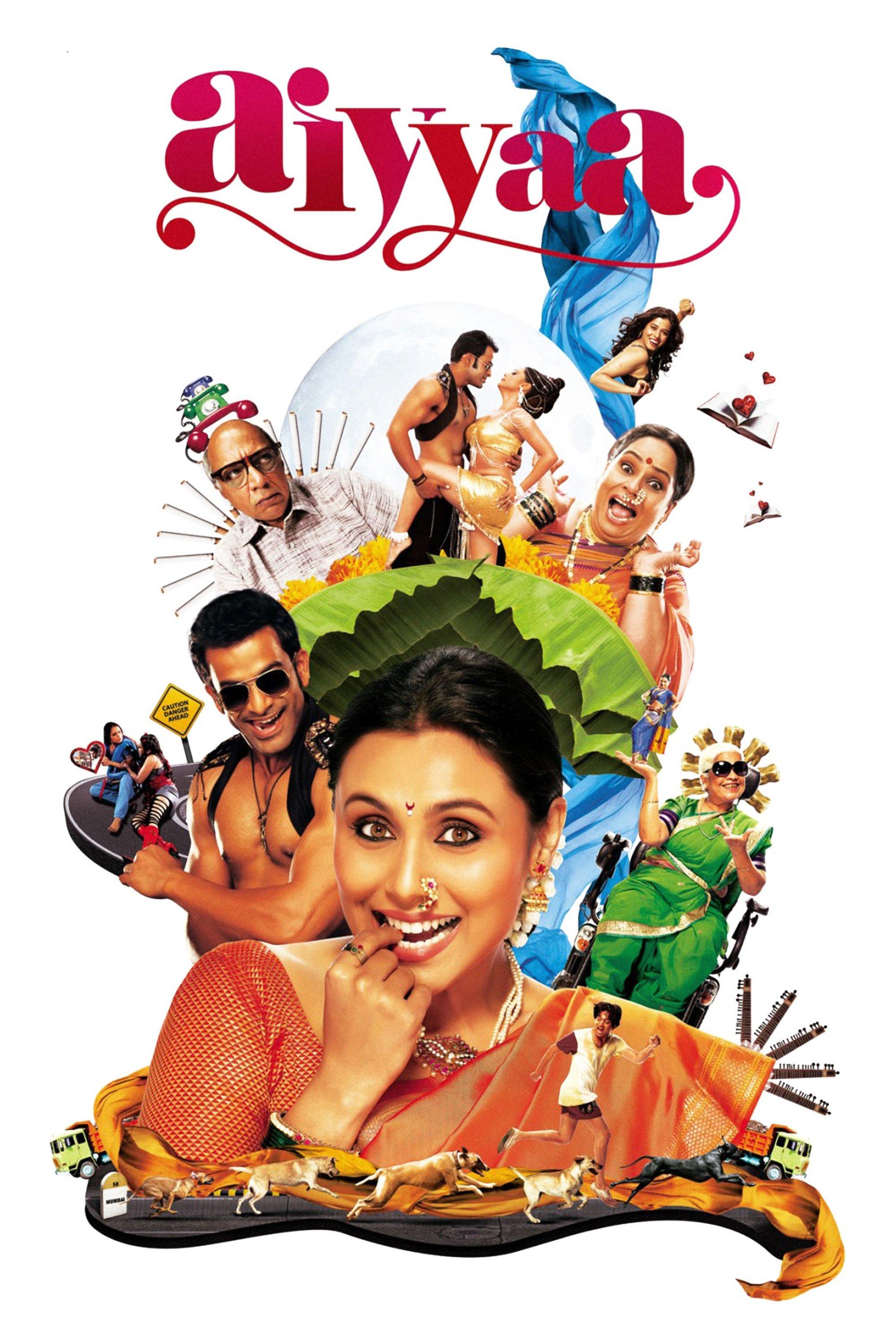 Aiyyaa | awwrated | 你的 Netflix 避雷好幫手!