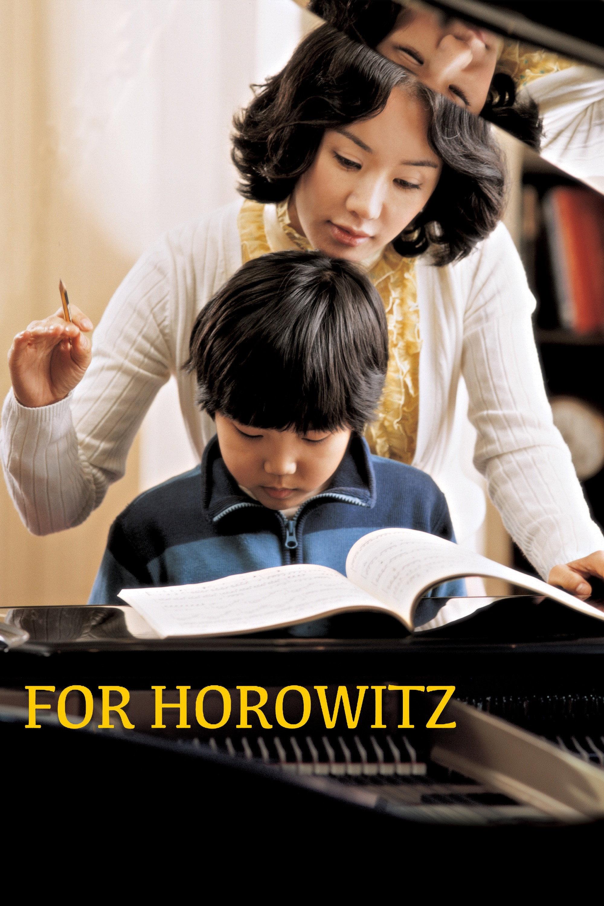 For Horowitz | awwrated | 你的 Netflix 避雷好幫手!