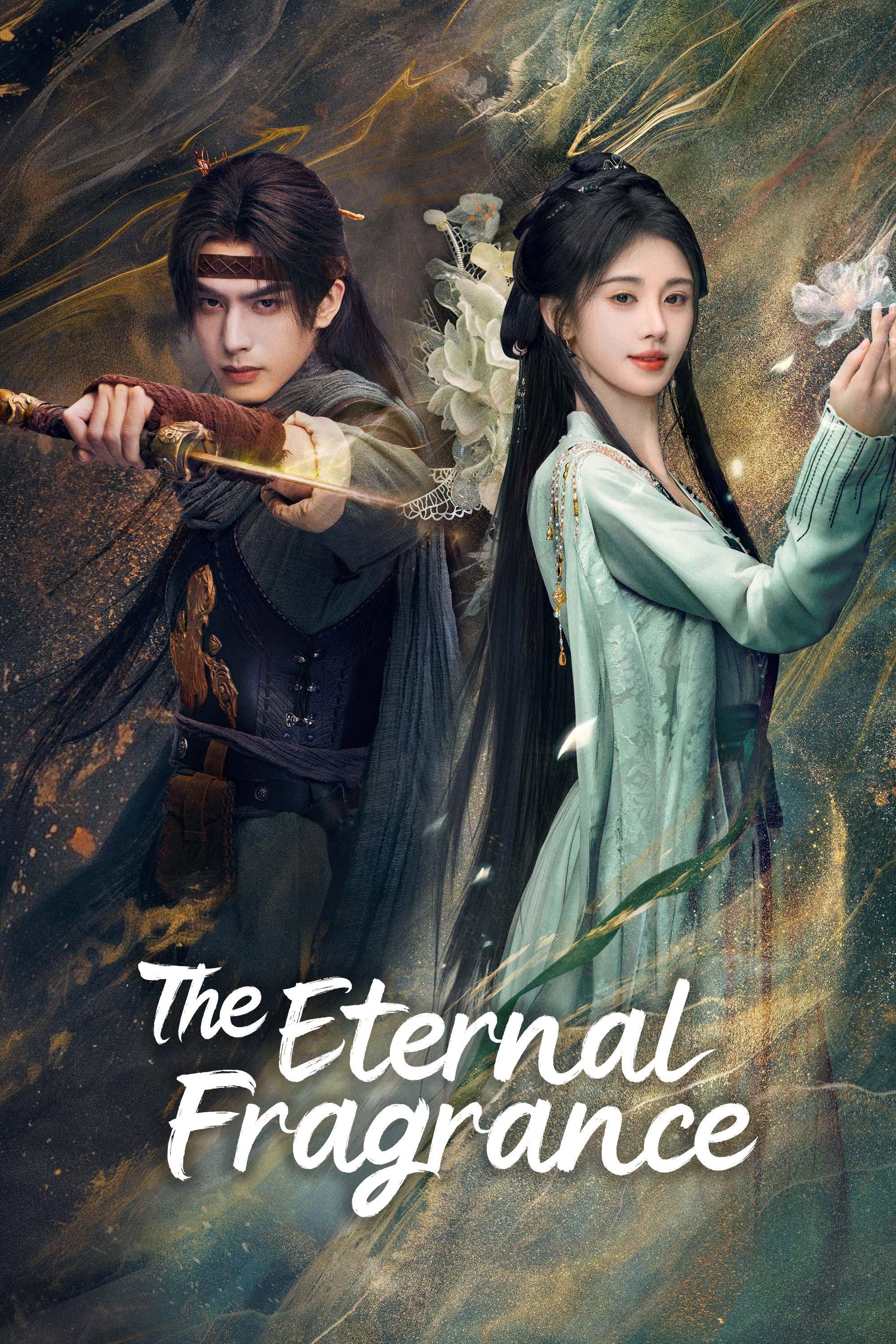 千香 | awwrated | 你的 Netflix 避雷好幫手!