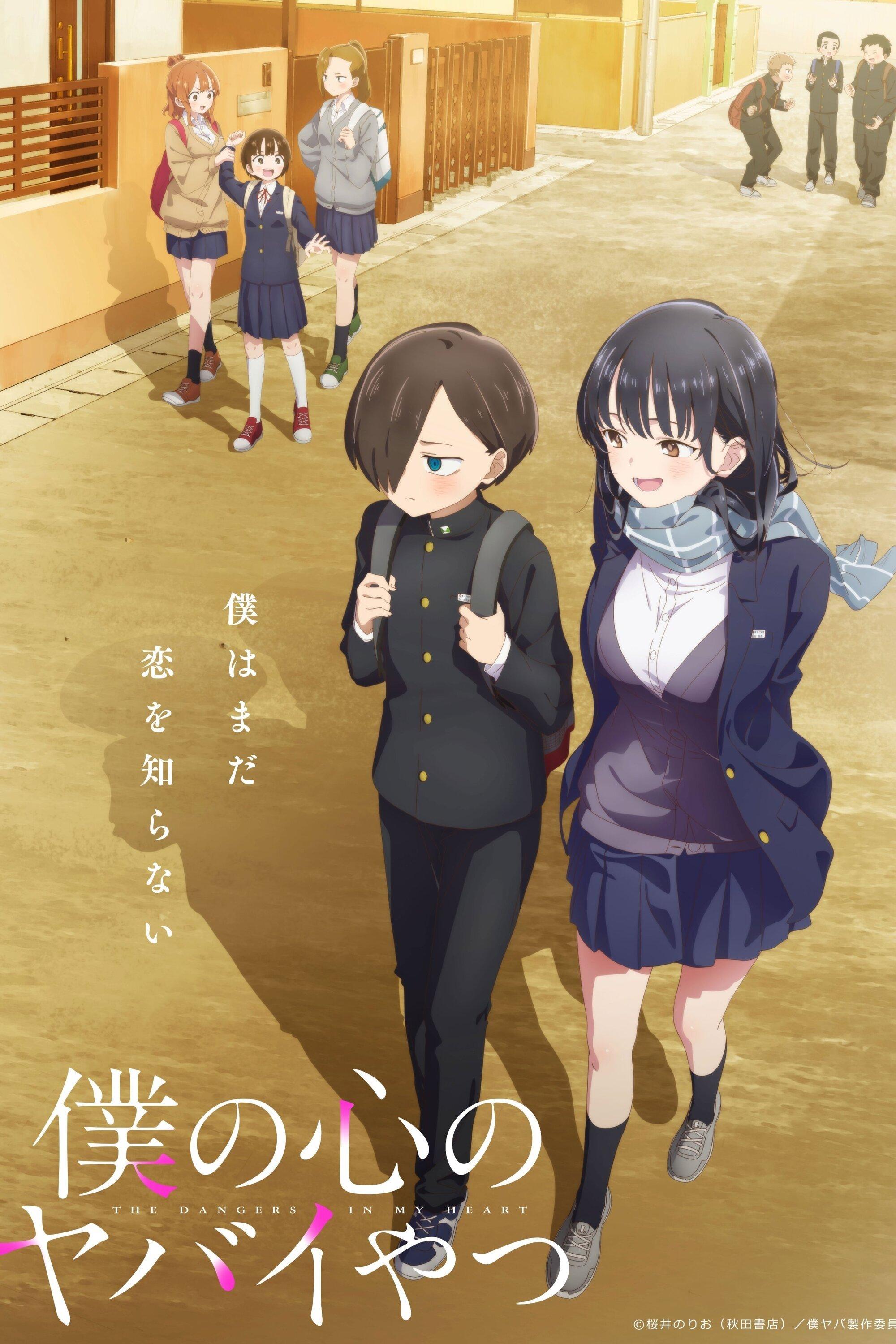 我內心的糟糕念頭 | awwrated | 你的 Netflix 避雷好幫手!