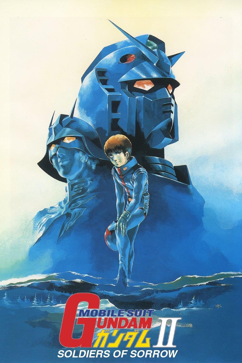 Mobile Suit Gundam II: Soldiers of Sorrow | awwrated | 你的 Netflix 避雷好幫手!