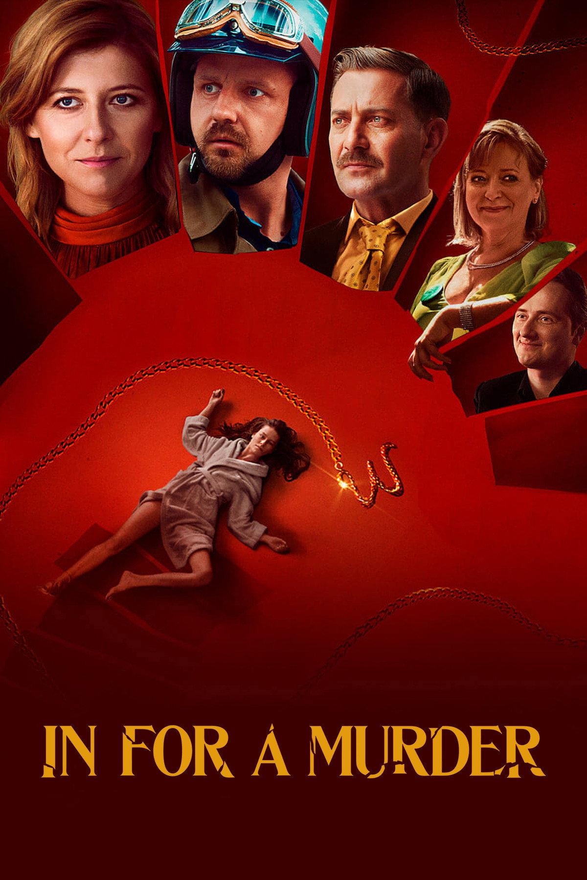 怎么会是谋杀 | awwrated | 你的 Netflix 避雷好幫手!