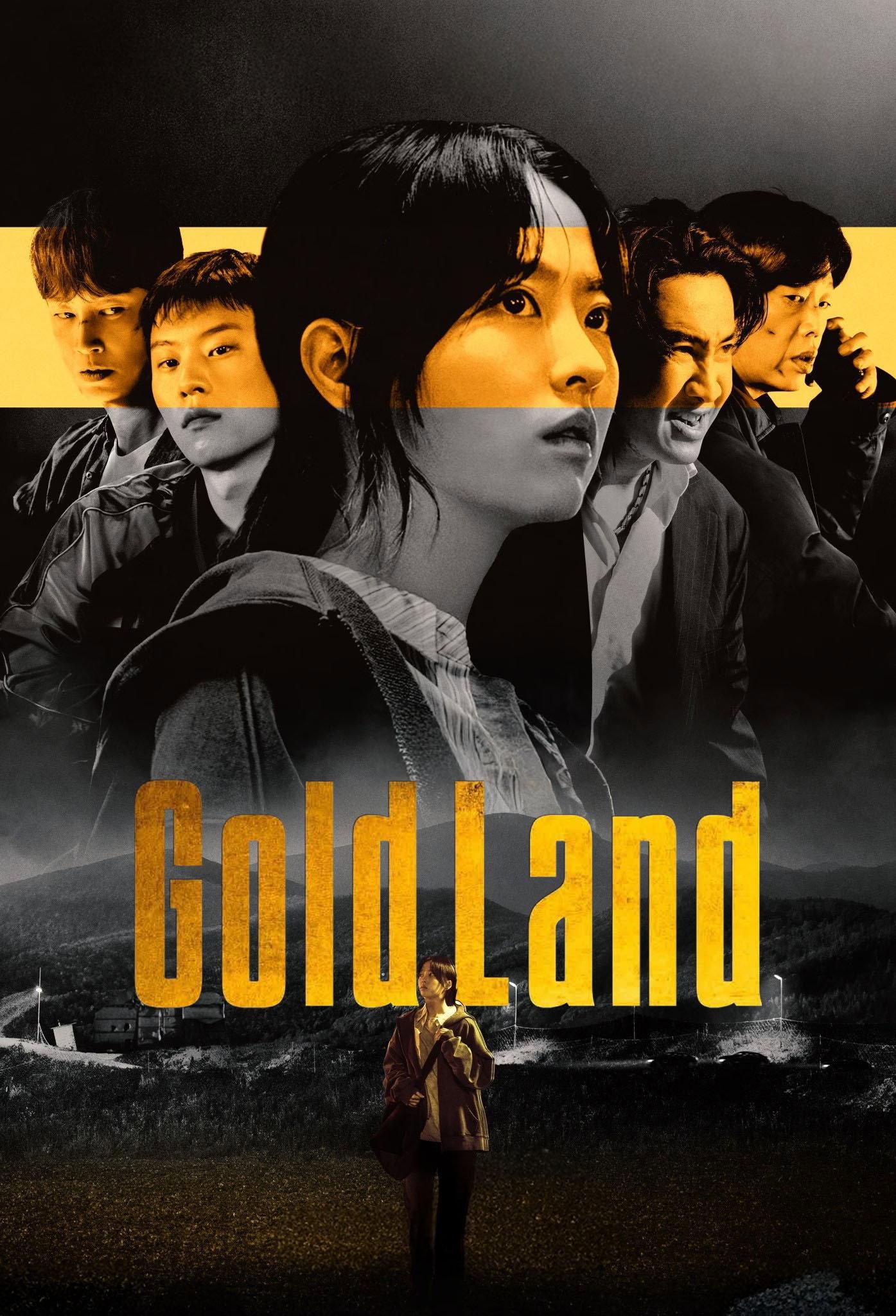 Gold Land | awwrated | 你的 Netflix 避雷好幫手!