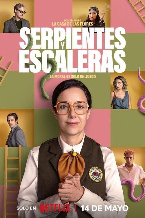 蛇梯棋 | awwrated | 你的 Netflix 避雷好幫手!