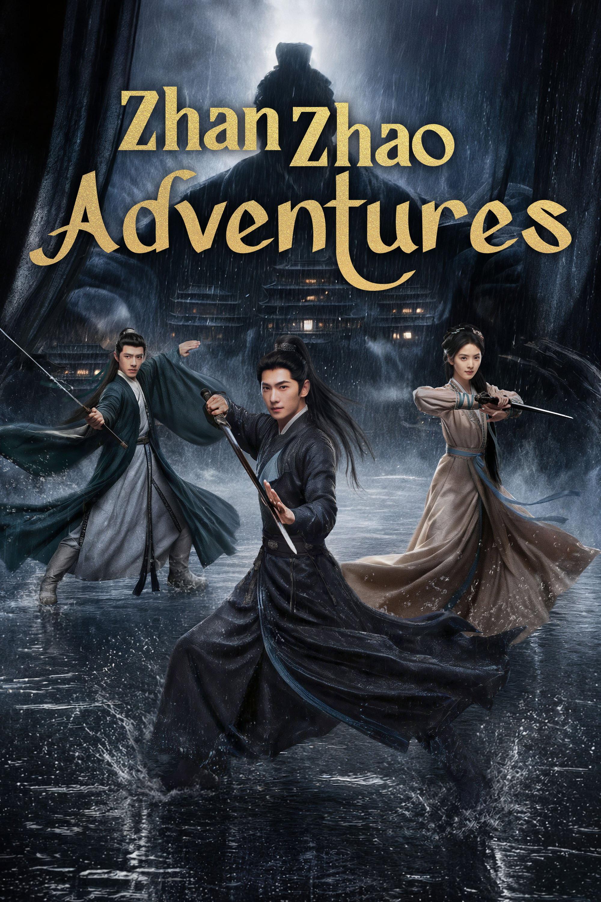Zhan Zhao Adventures | awwrated | 你的 Netflix 避雷好幫手!