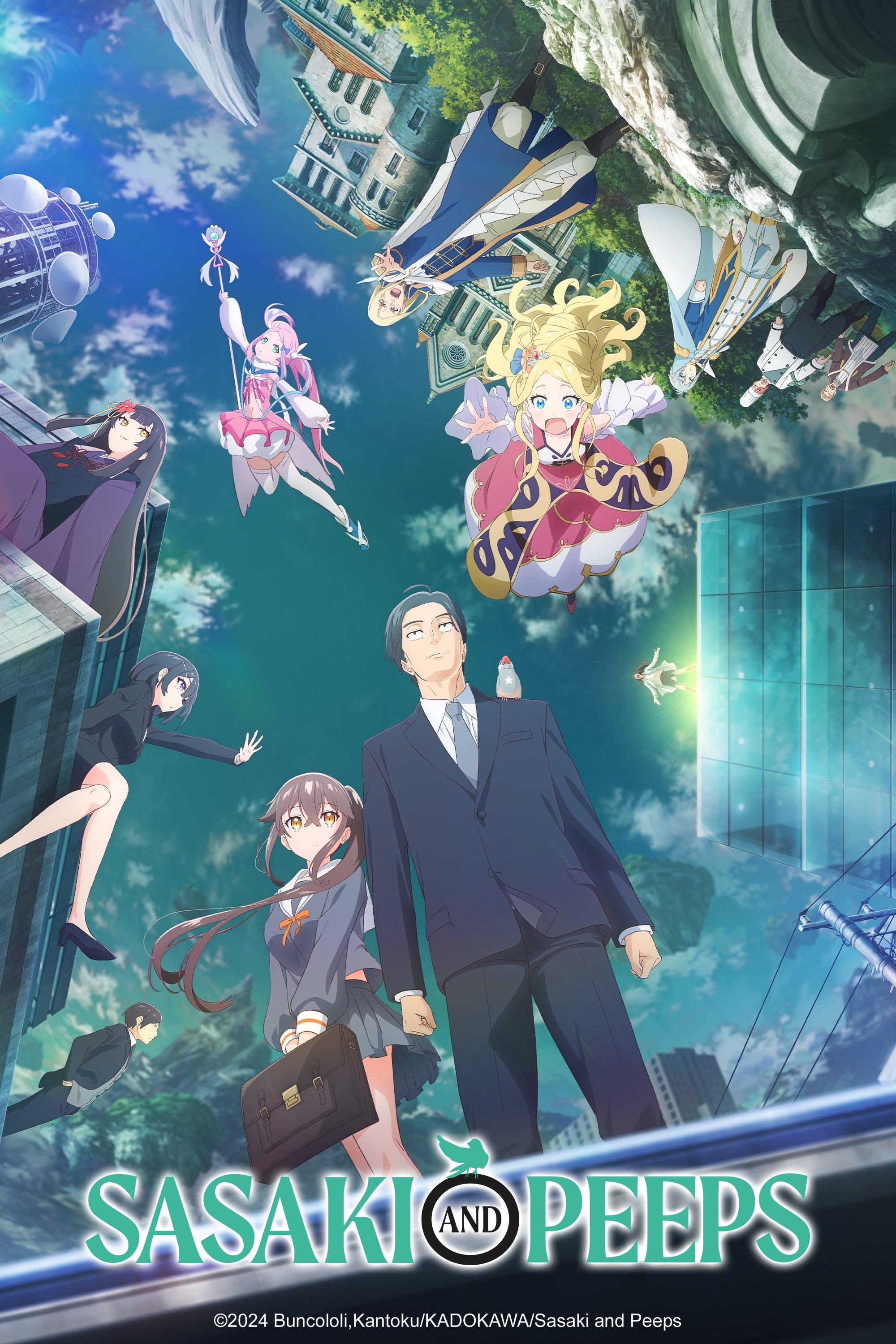 佐佐木与文鸟小哔 | awwrated | 你的 Netflix 避雷好幫手!