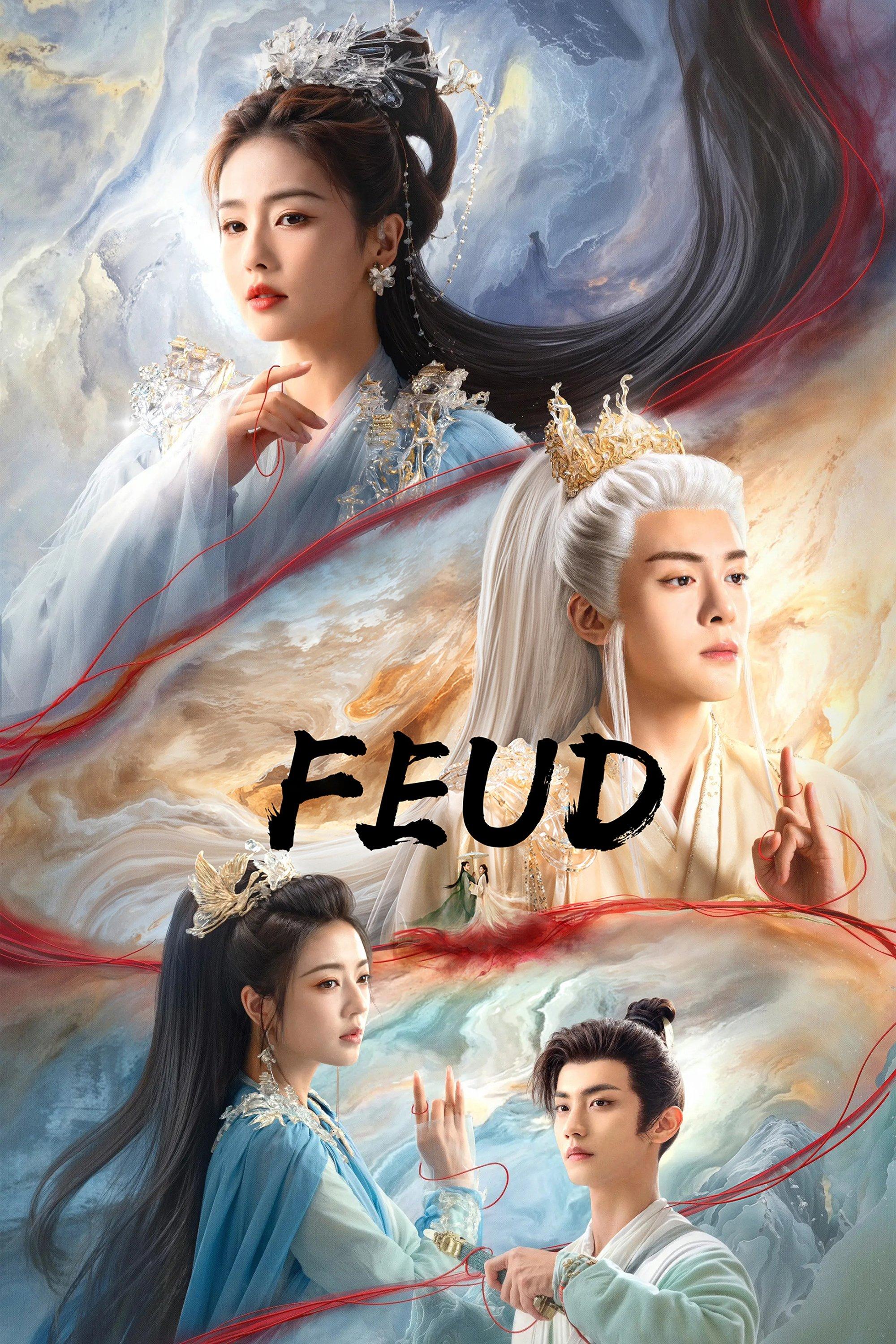 臨江仙 | awwrated | 你的 Netflix 避雷好幫手!