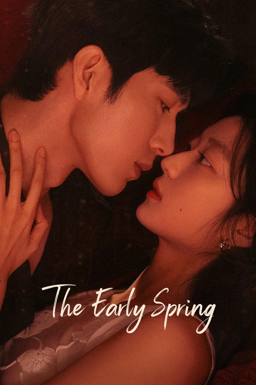 The Early Spring | awwrated | 你的 Netflix 避雷好幫手!